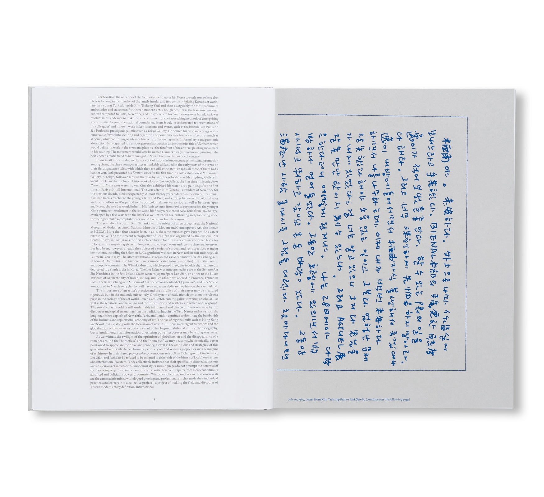 THE MAKING OF MODERN KOREAN ART: THE LETTERS OF KIM TSCHANG-YEUL, KIM WHANKI, LEE UFAN, AND PARK SEO-BO, 1961–1982 by Kim Tschang-Yeul, Kim Whanki, Lee Ufan, Park Seo-Bo