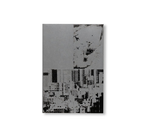 SEQUENCES by Yuichiro Noda [SPECIAL EDITION]