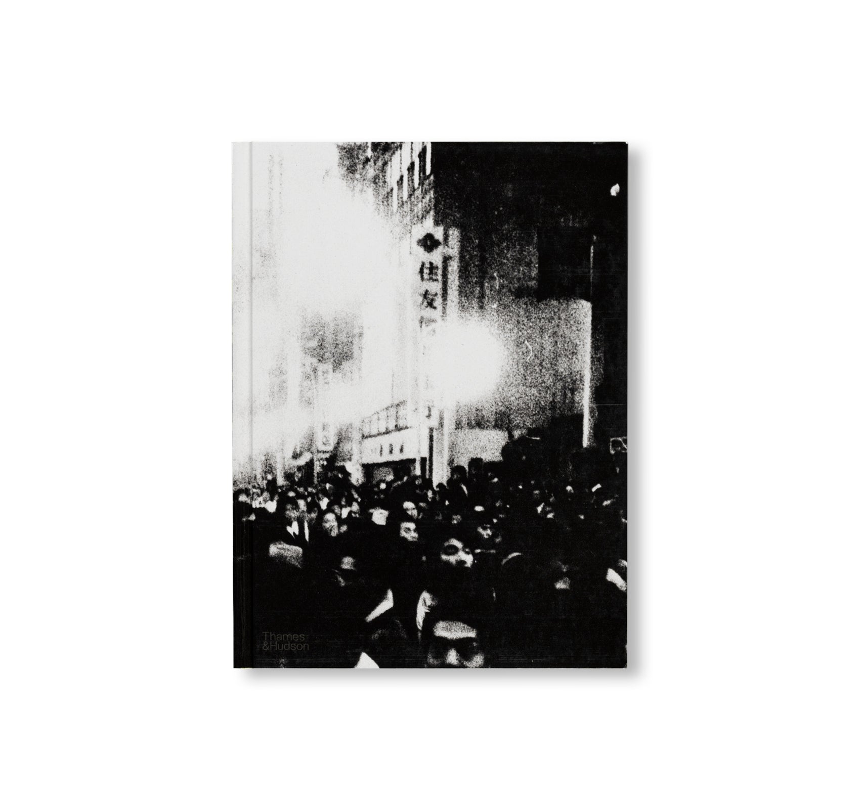 MORIYAMA: QUARTET by Daido Moriyama