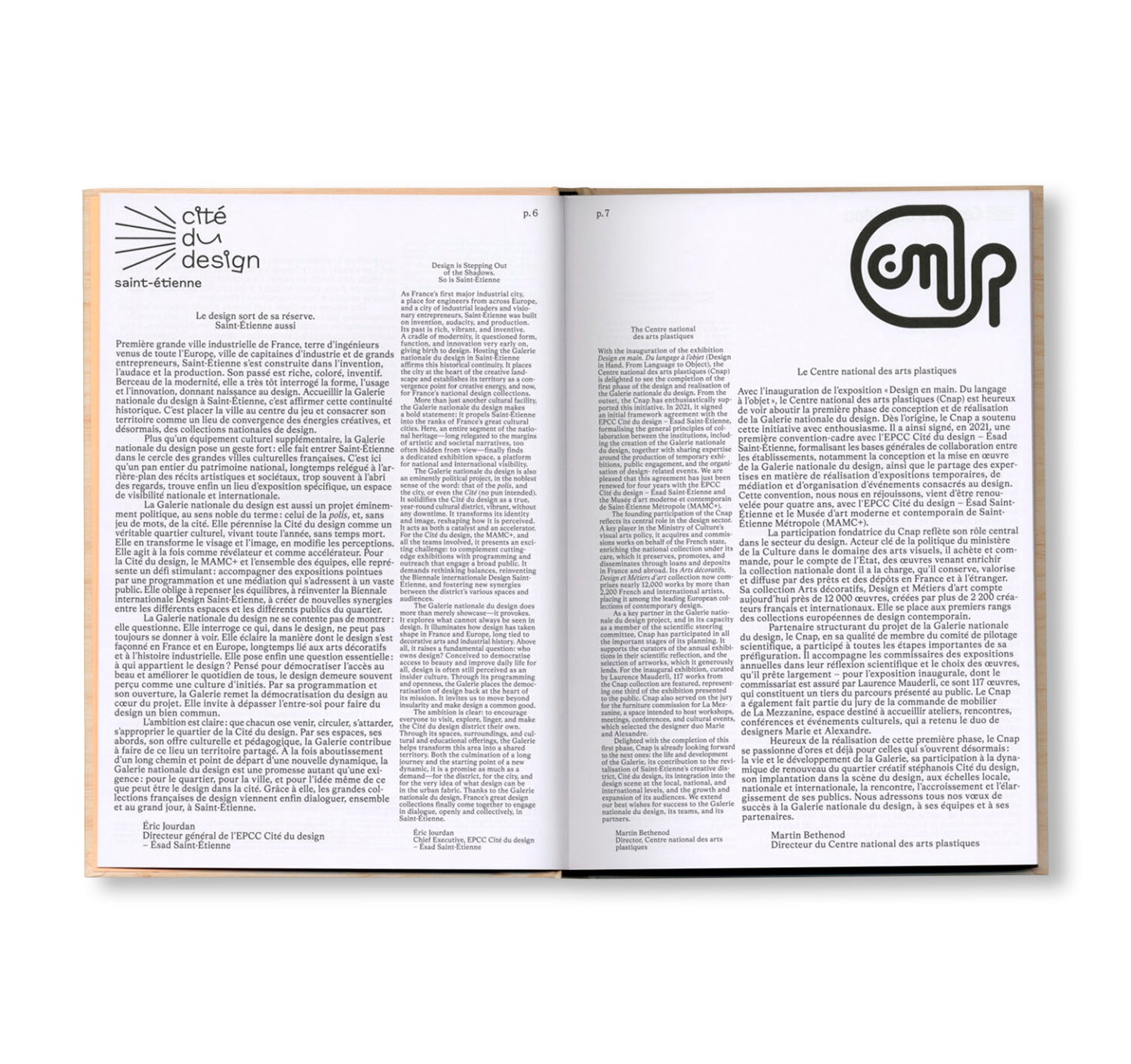 DESIGN IN HAND – FROM LANGUAGE TO DESIGN – GALERIE NATIONALE DU DESIGN, SAINT-ÉTIENNE