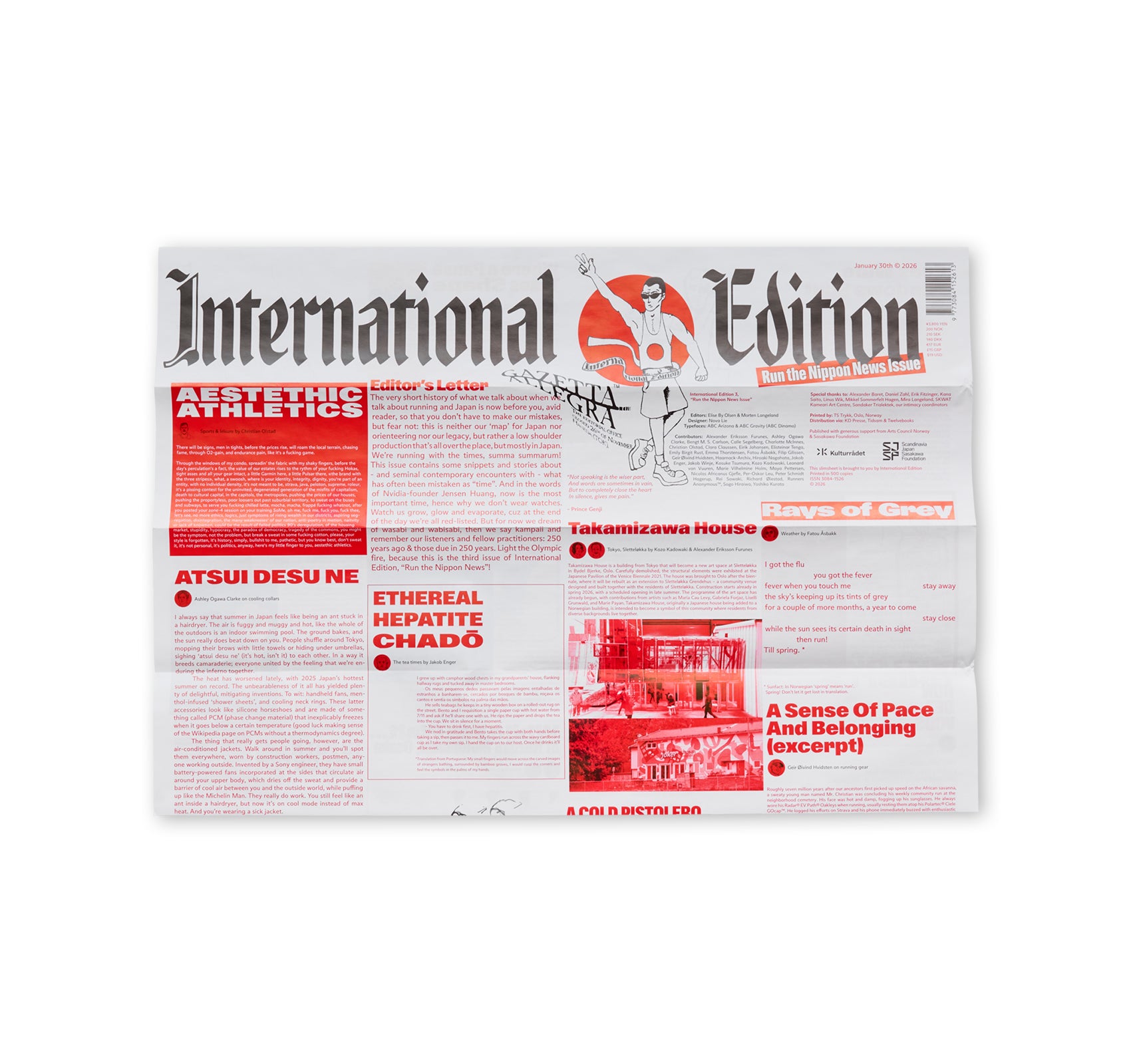 INTERNATIONAL EDITION - RUN THE NIPPON NEWS ISSUE