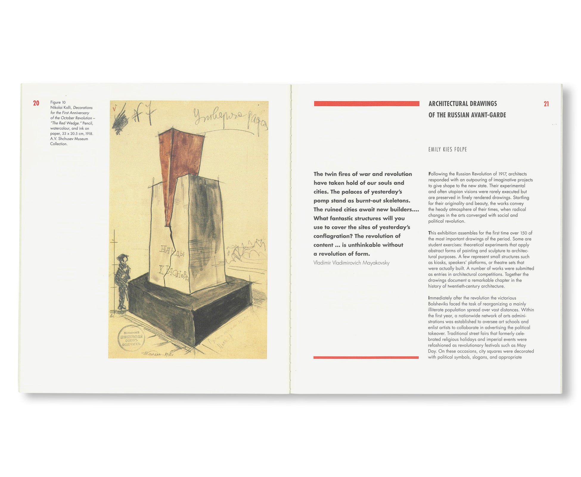 SOVIET AVANT-GARDE PUBLICATIONS; ARCHITECTURAL DRAWINGS OF THE RUSSIAN AVANT-GARDE, 1917–1935 [ENGLISH EDITION]