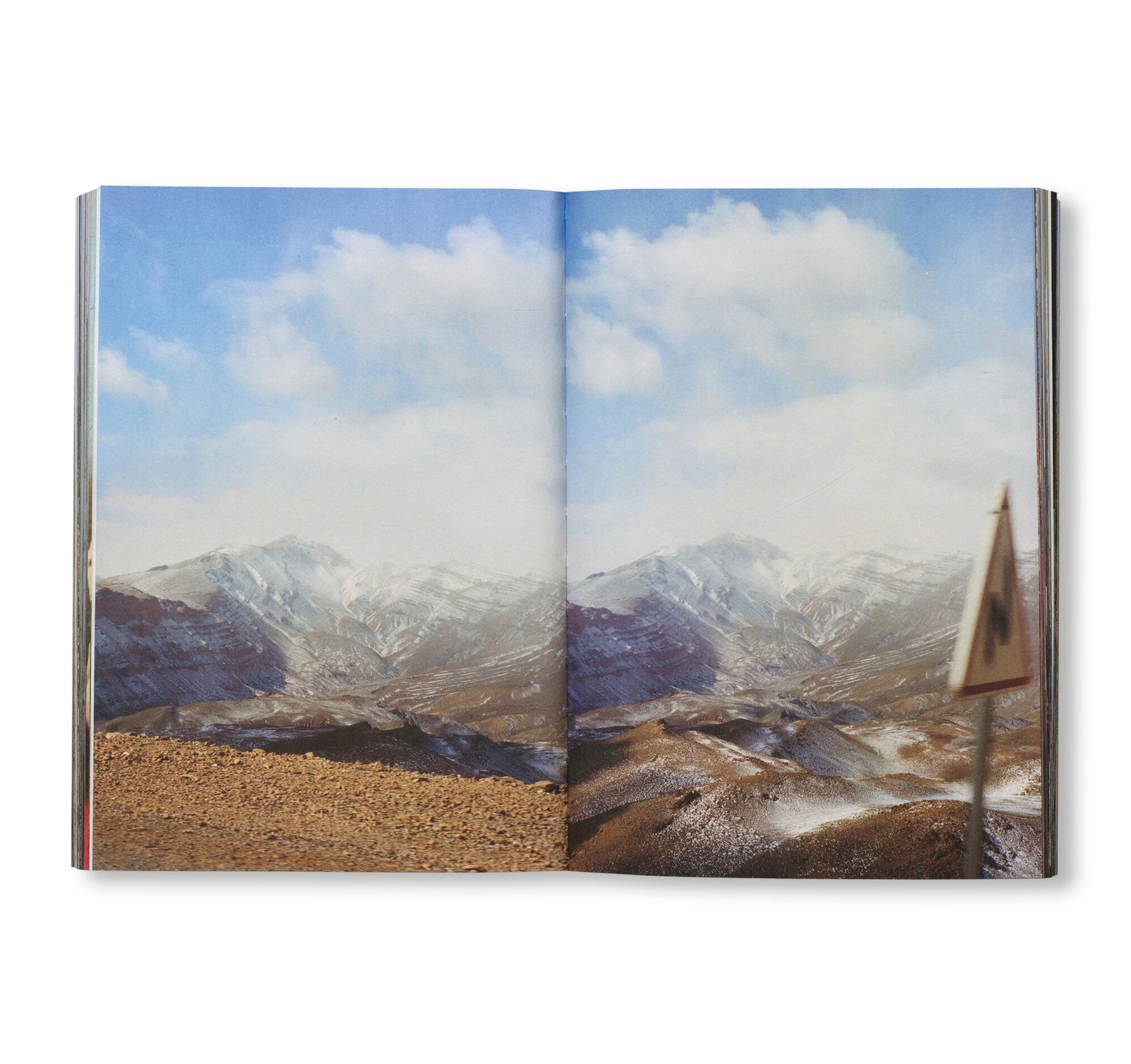 AISHA by Yumna Al-Arashi [SECOND EDITION]