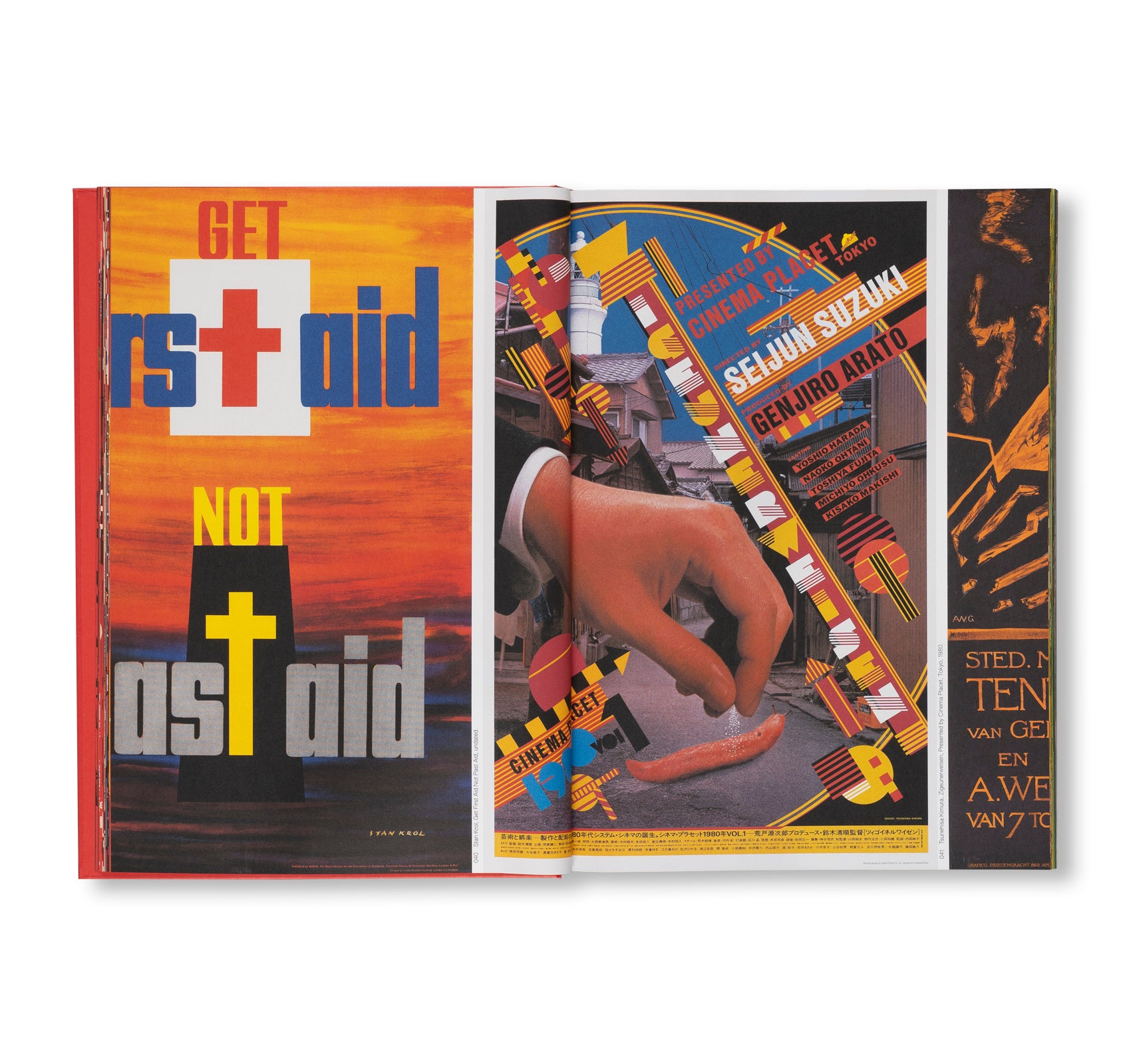 STEDELIJK MUSEUM POSTERS BY COLOR [ENGLISH EDITION]