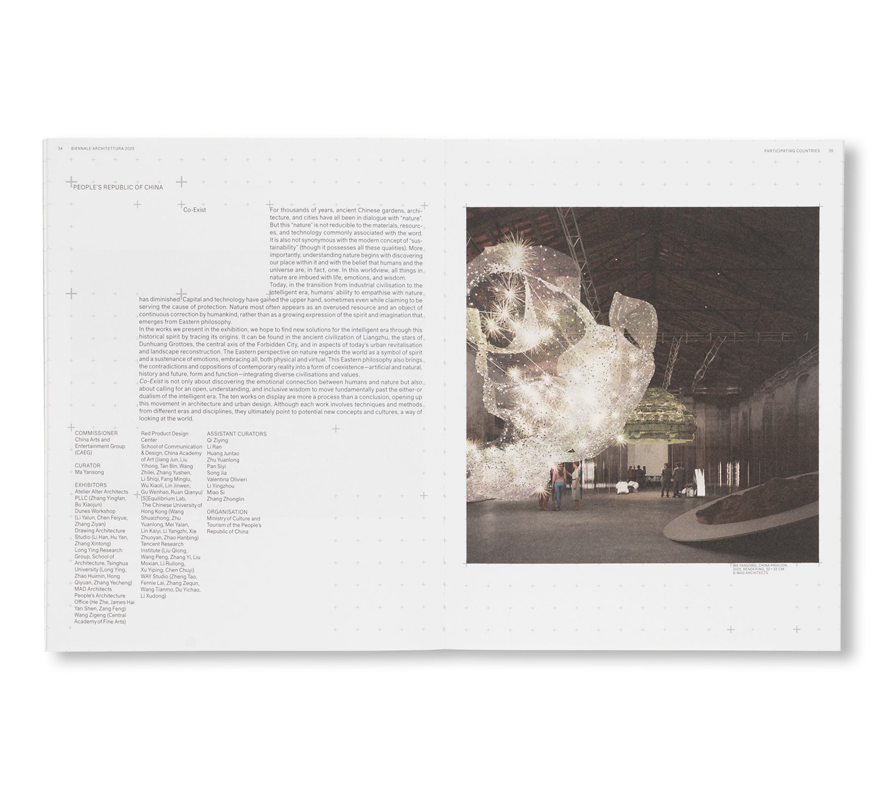 BIENNALE ARCHITETTURA 2025: INTELLIGENS. NATURAL. ARTIFICIAL. COLLECTIVE.