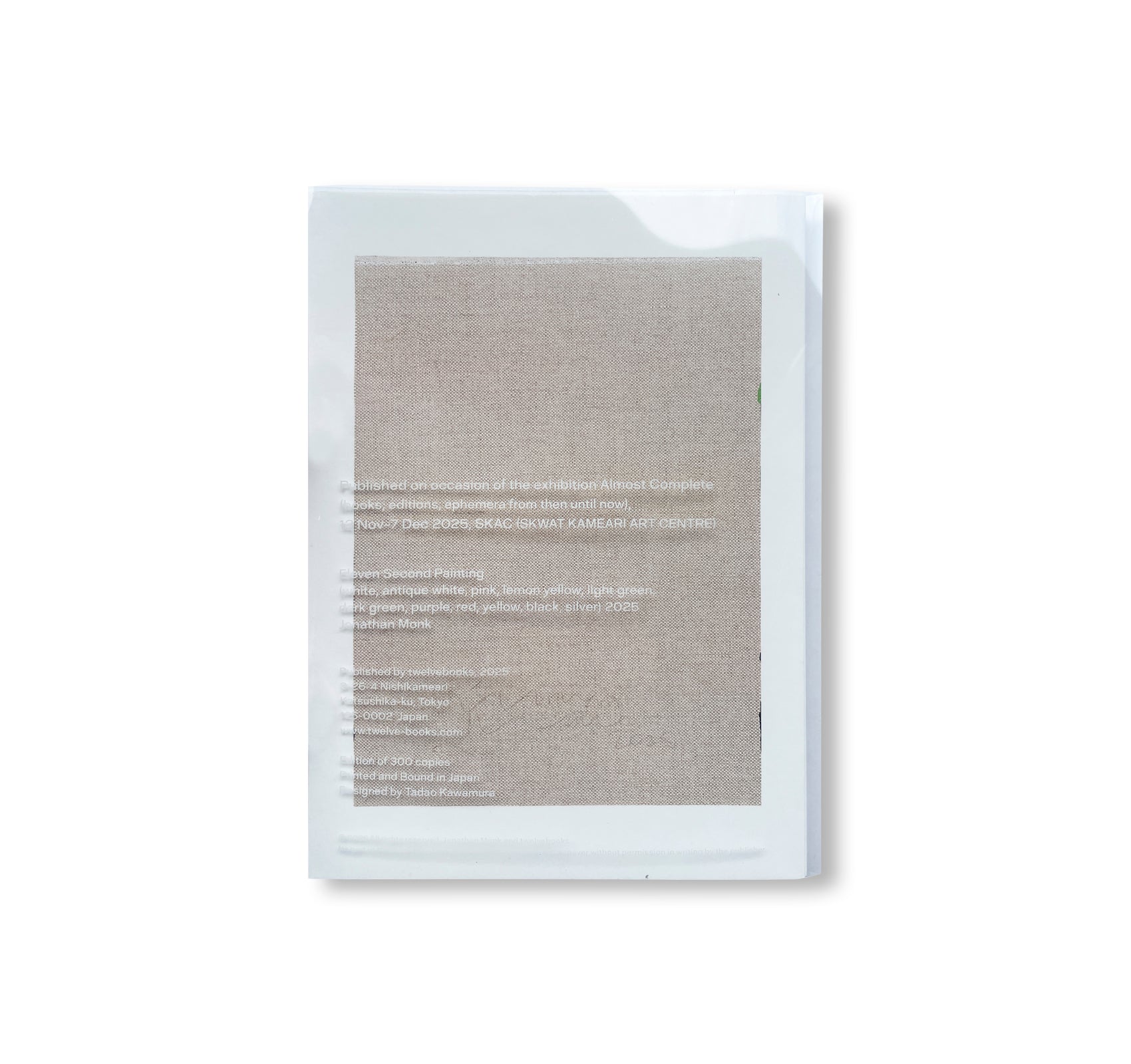 ELEVEN SECOND PAINTING (WHITE, ANTIQUE WHITE, PINK, LEMON YELLOW, LIGHT GREEN, DARK GREEN, PURPLE, RED, YELLOW, BLACK, SILVER) 2025 by Jonathan Monk [COVER B / SIGNED]