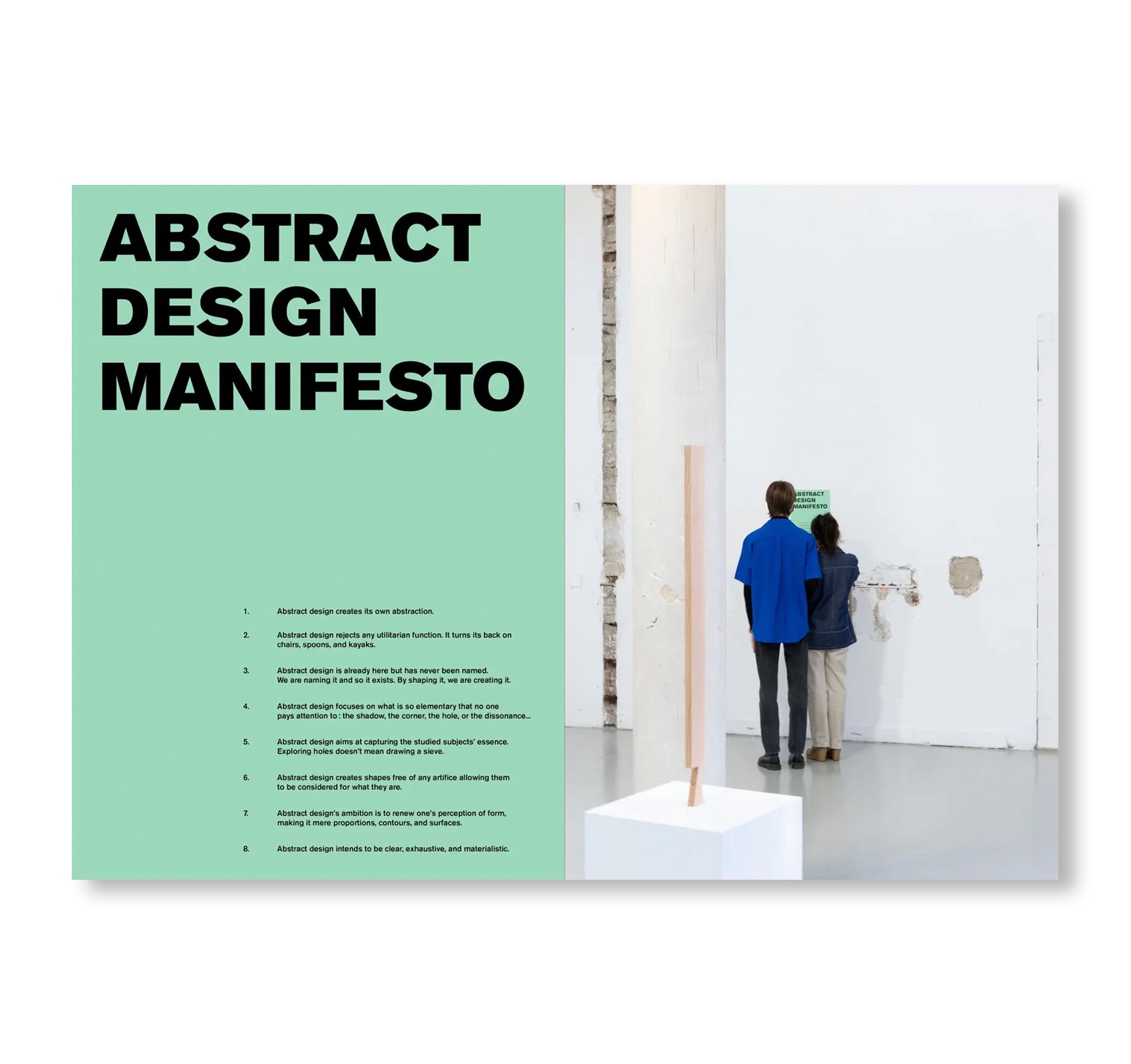 DISEGNO ASTRATTO by Henri Frachon, Antoine Lecharny