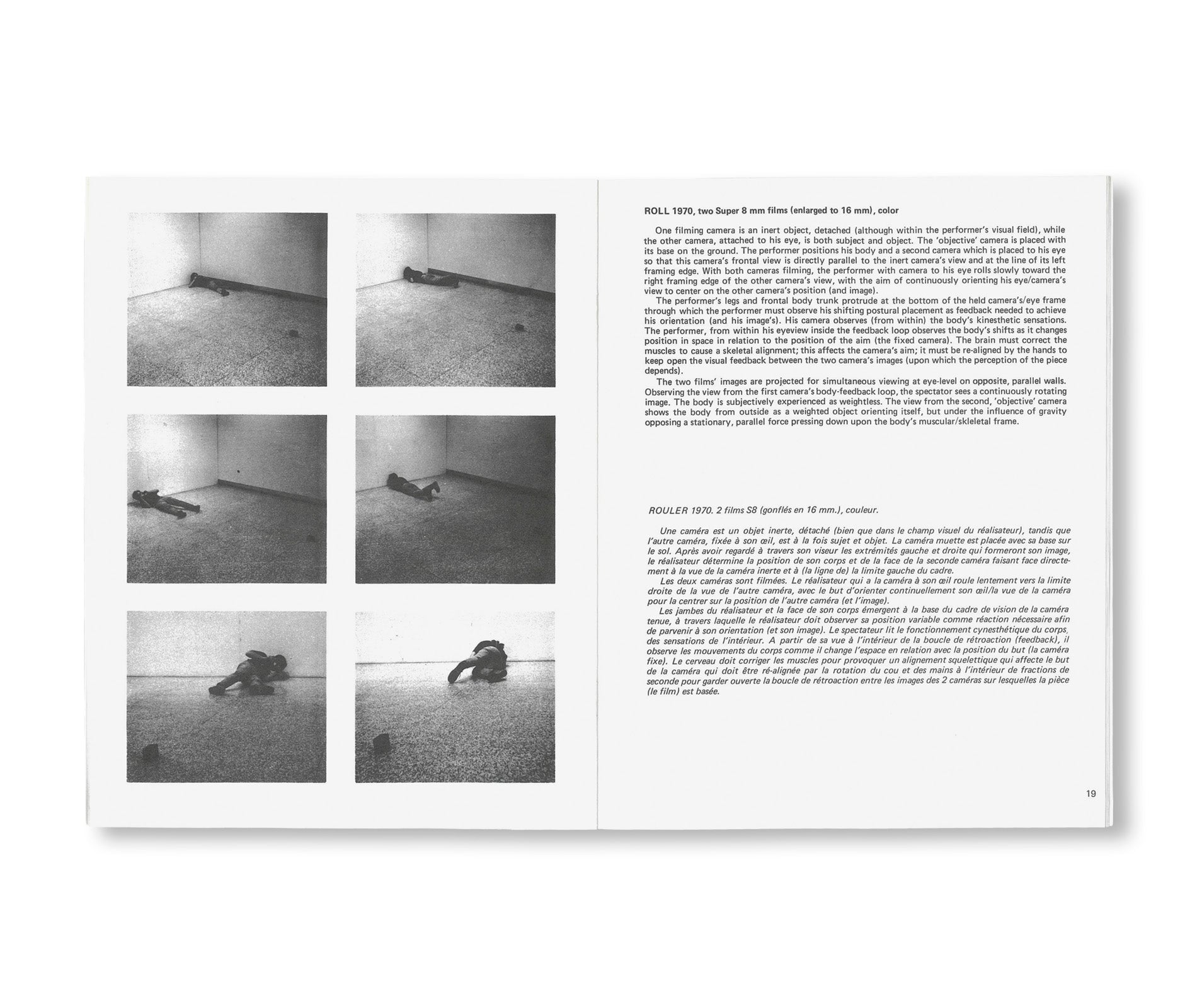 FILMS by Dan Graham [SECOND EDITION]