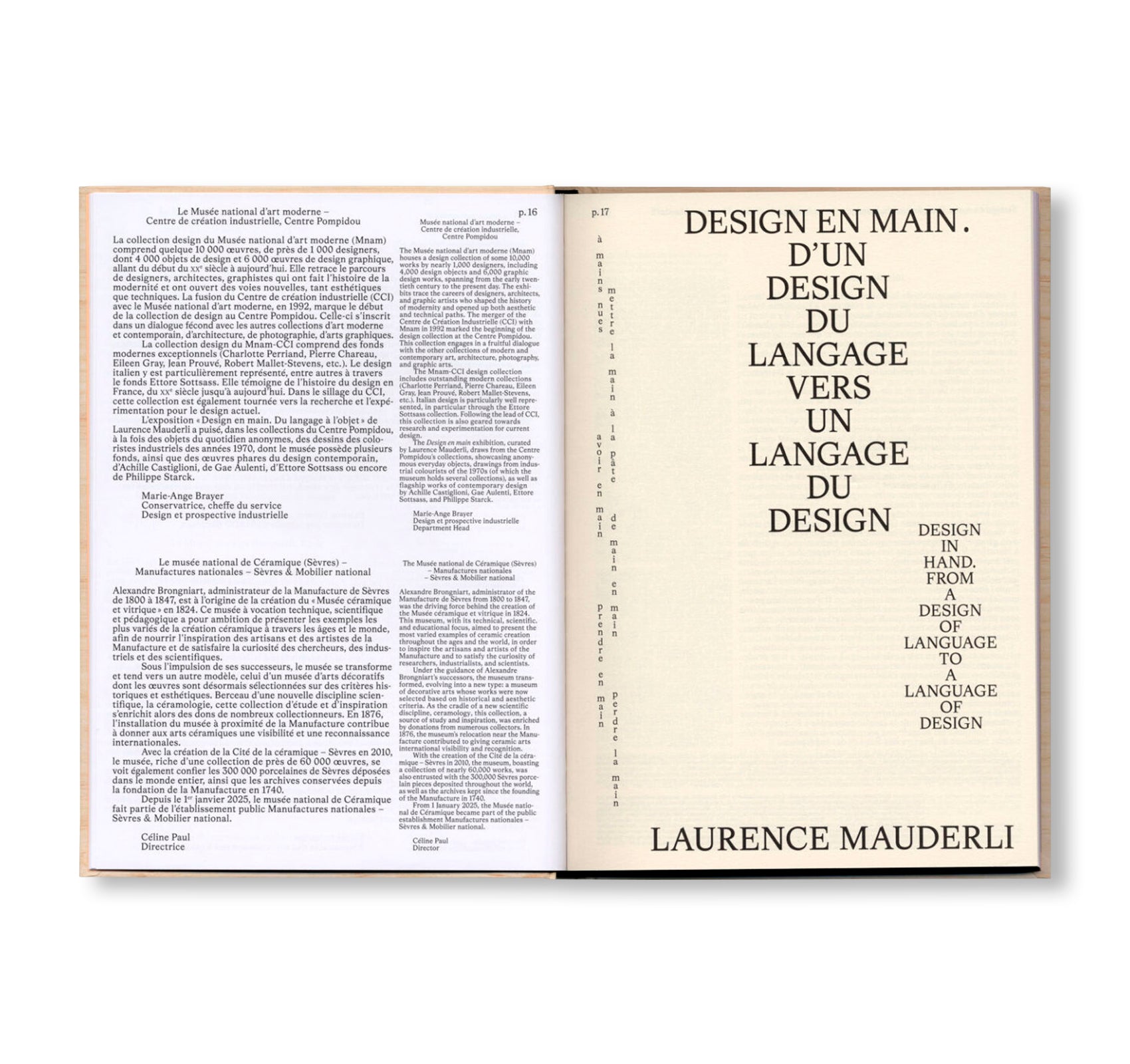 DESIGN IN HAND – FROM LANGUAGE TO DESIGN – GALERIE NATIONALE DU DESIGN, SAINT-ÉTIENNE