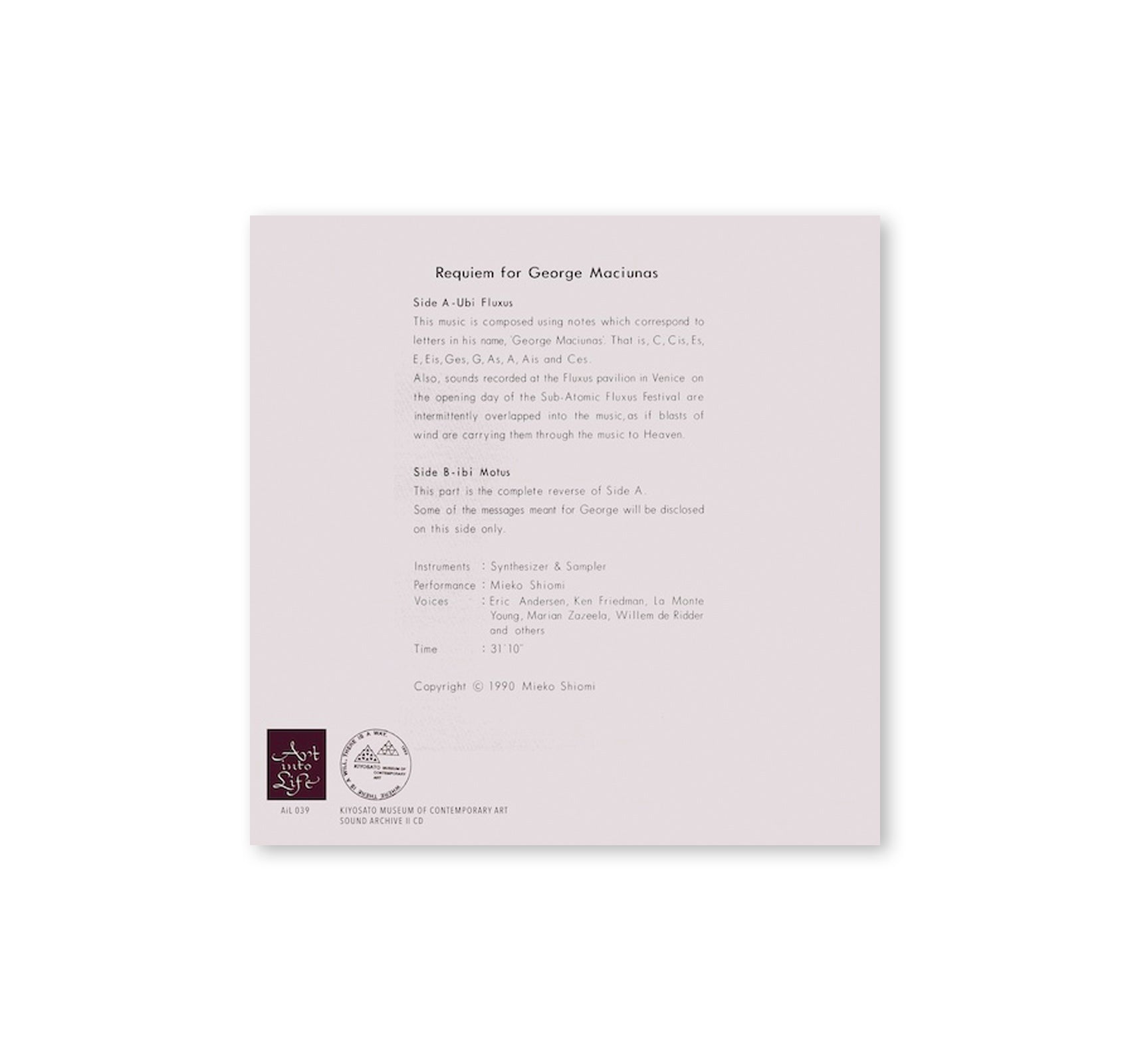REQUIEM FOR GEORGE MACIUNAS by Mieko Shiomi [LP / CD]
