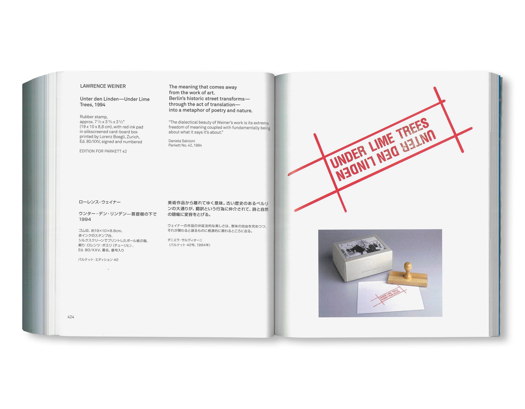 ARTISTS' EDITIONS FOR PARKETT: 200 ART WORKS 25 YEARS