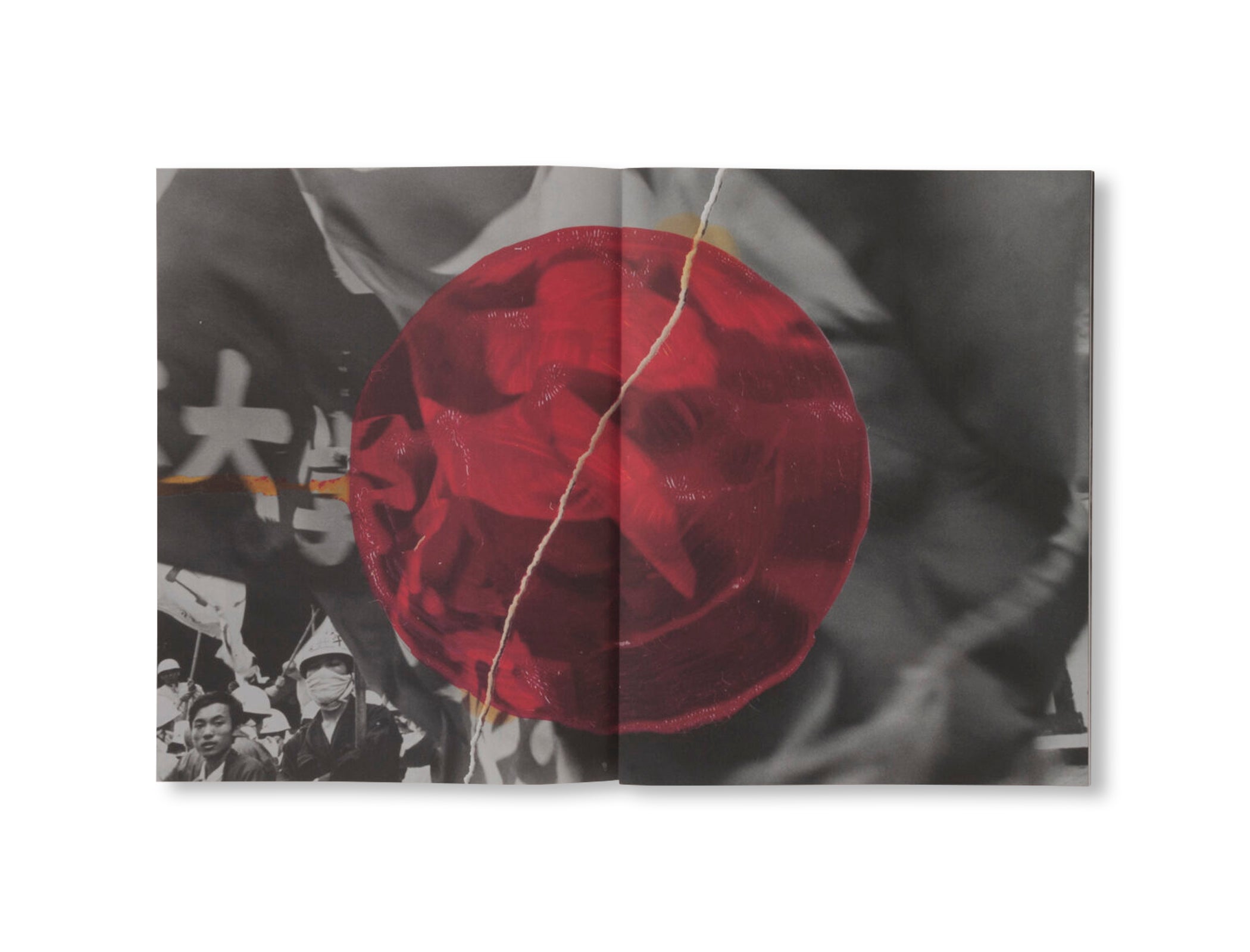 IROHA by Kazuo Kitai [SIGNED]