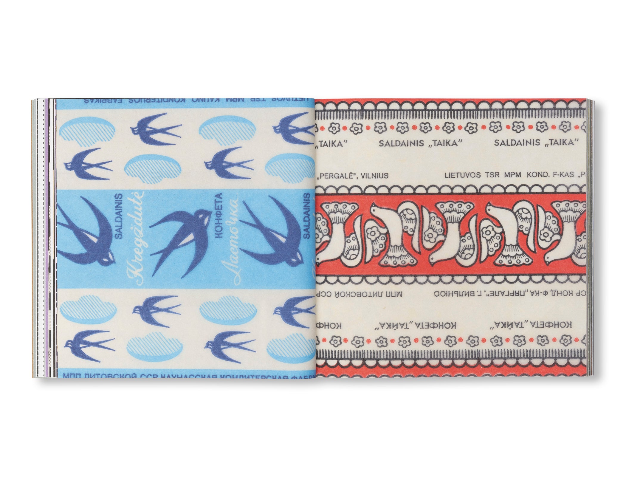 TARA: THEN AND NOW, HERE AND THERE ARCHIVES AND PRACTICES OF THE EXPERIMENTAL DESIGN BUREAU IN VILNIUS 1960S–1980S by Karolina Jakaitė, Deimantė Jasiulevičiūtė