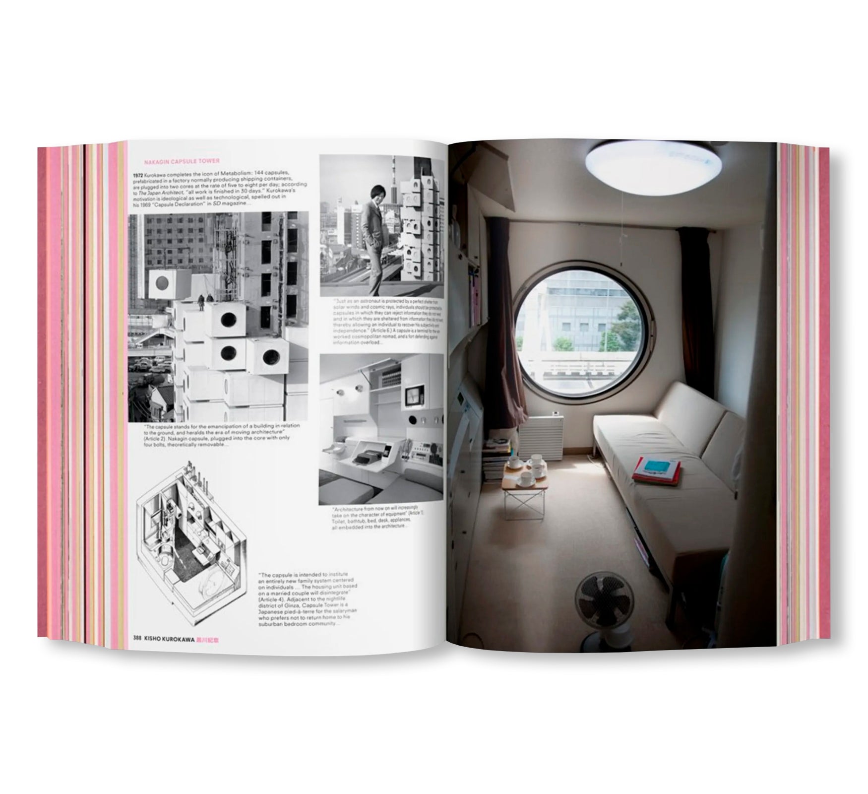 KOOLHAAS/OBRIST. PROJECT JAPAN. METABOLISM TALKS by Rem Koolhaas, Hans Ulrich Obrist