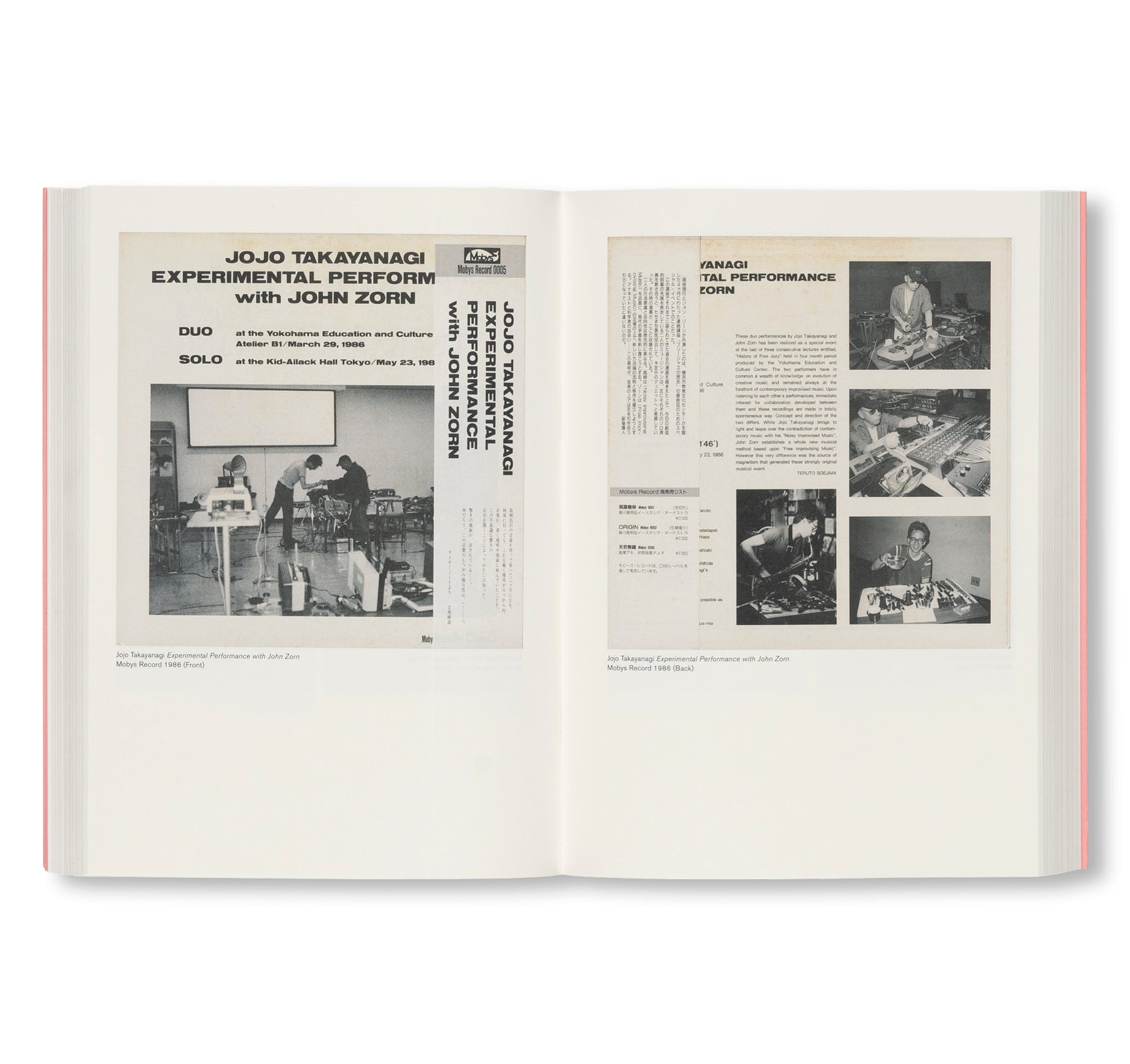 FREE JAZZ AND IMPROVISATION ON LP AND CD, 1965-2024 by Johannes Rød