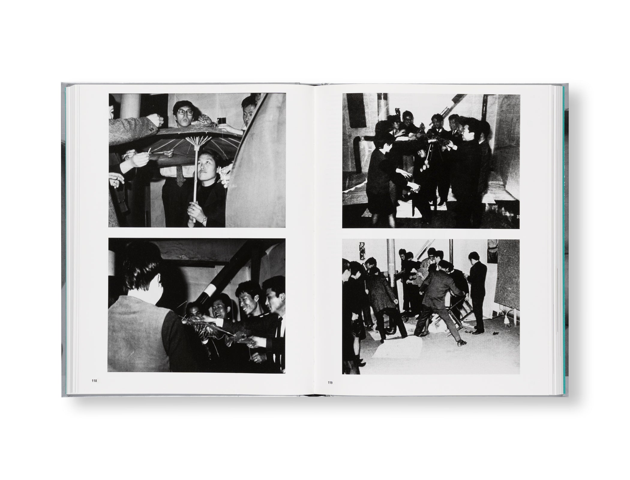 ONLY THE YOUNG: EXPERIMENTAL ART IN KOREA, 1960S–1970S