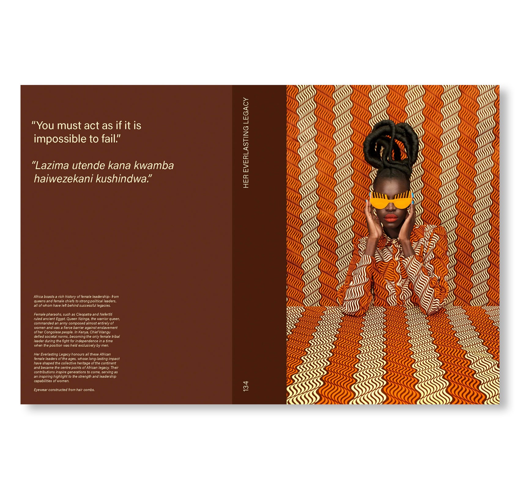CAMO by Thandiwe Muriu [THIRD PRINTING]