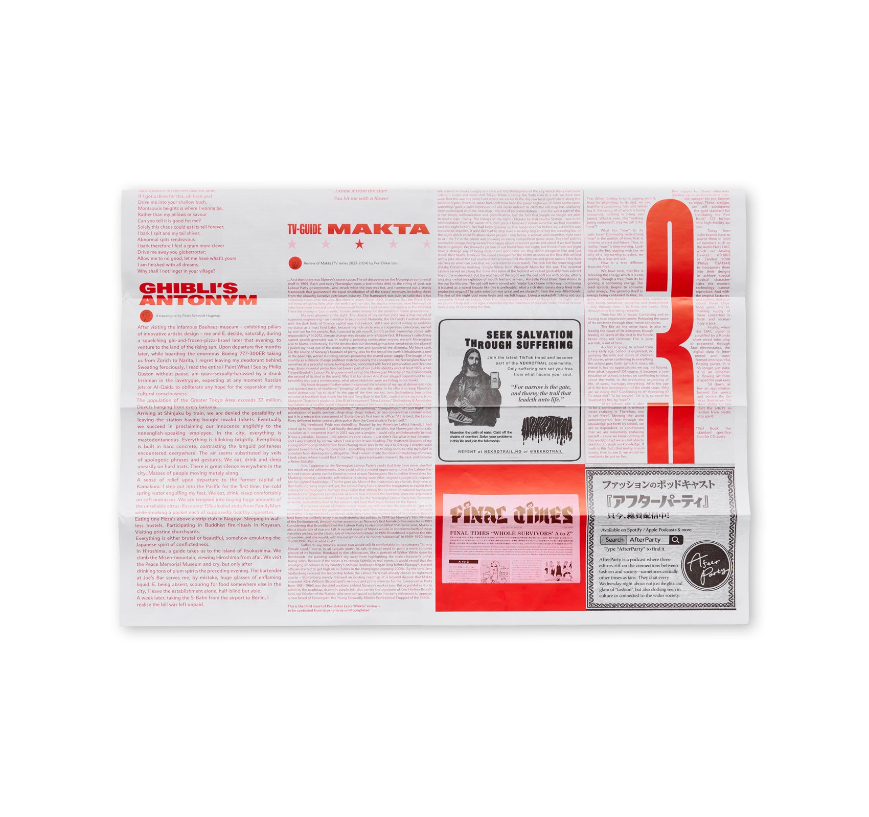 INTERNATIONAL EDITION - RUN THE NIPPON NEWS ISSUE