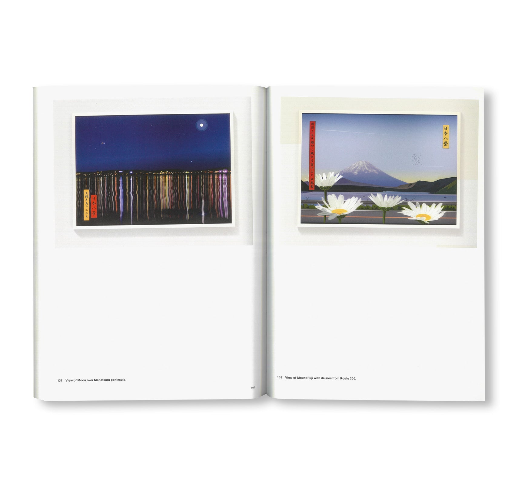 THE COMPLETE EDITIONS VOLUME 1: 1984-2011 by Julian Opie