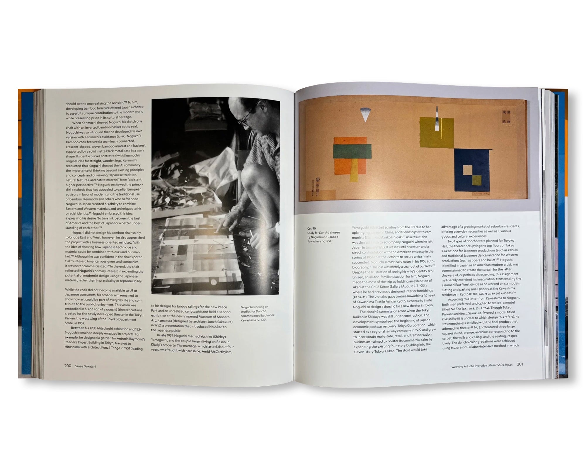 ISAMU NOGUCHI: “I AM NOT A DESIGNER” by Isamu Noguchi