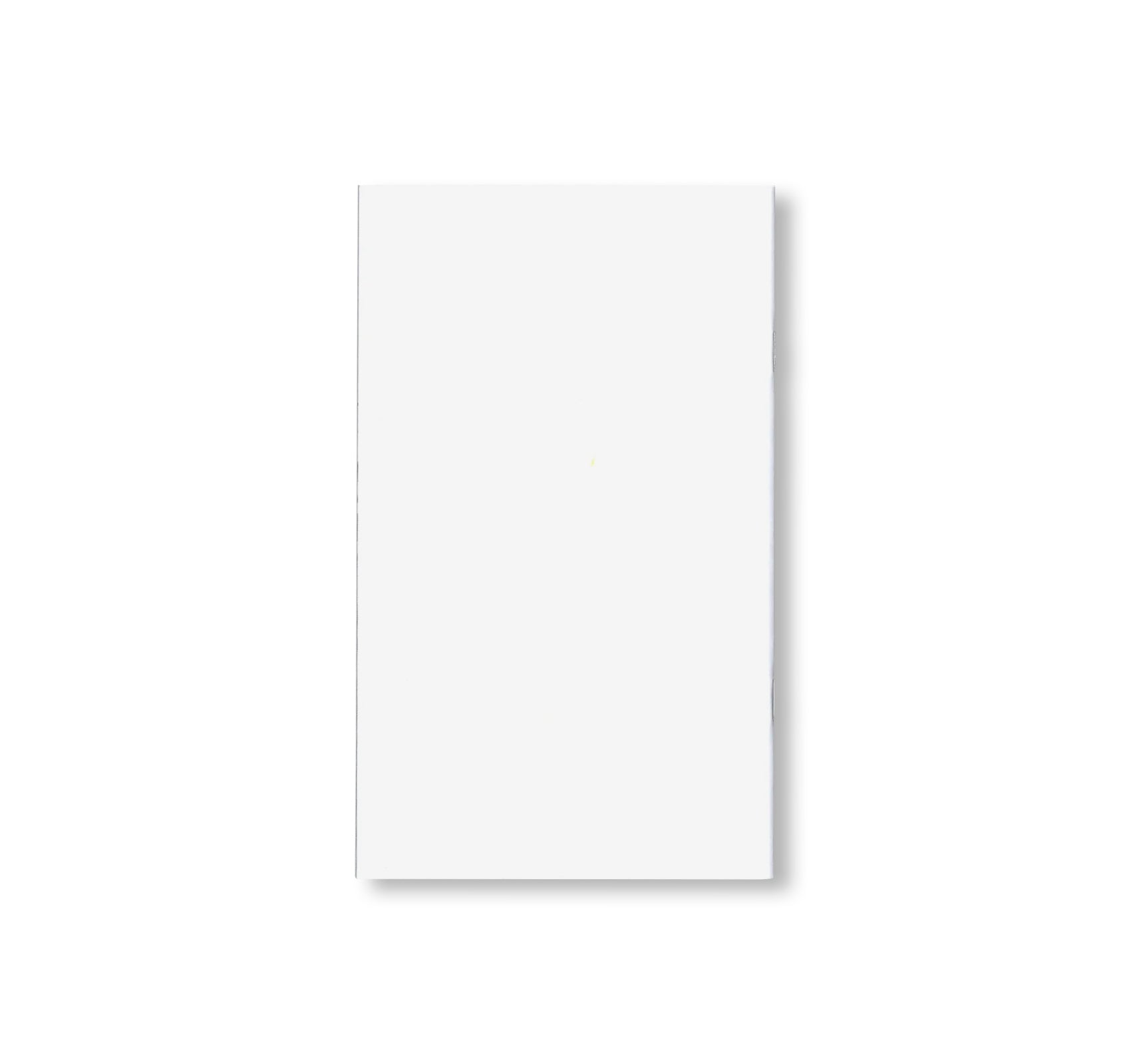 MINING RIGS by Gardar Eide Einarsson [SIGNED]