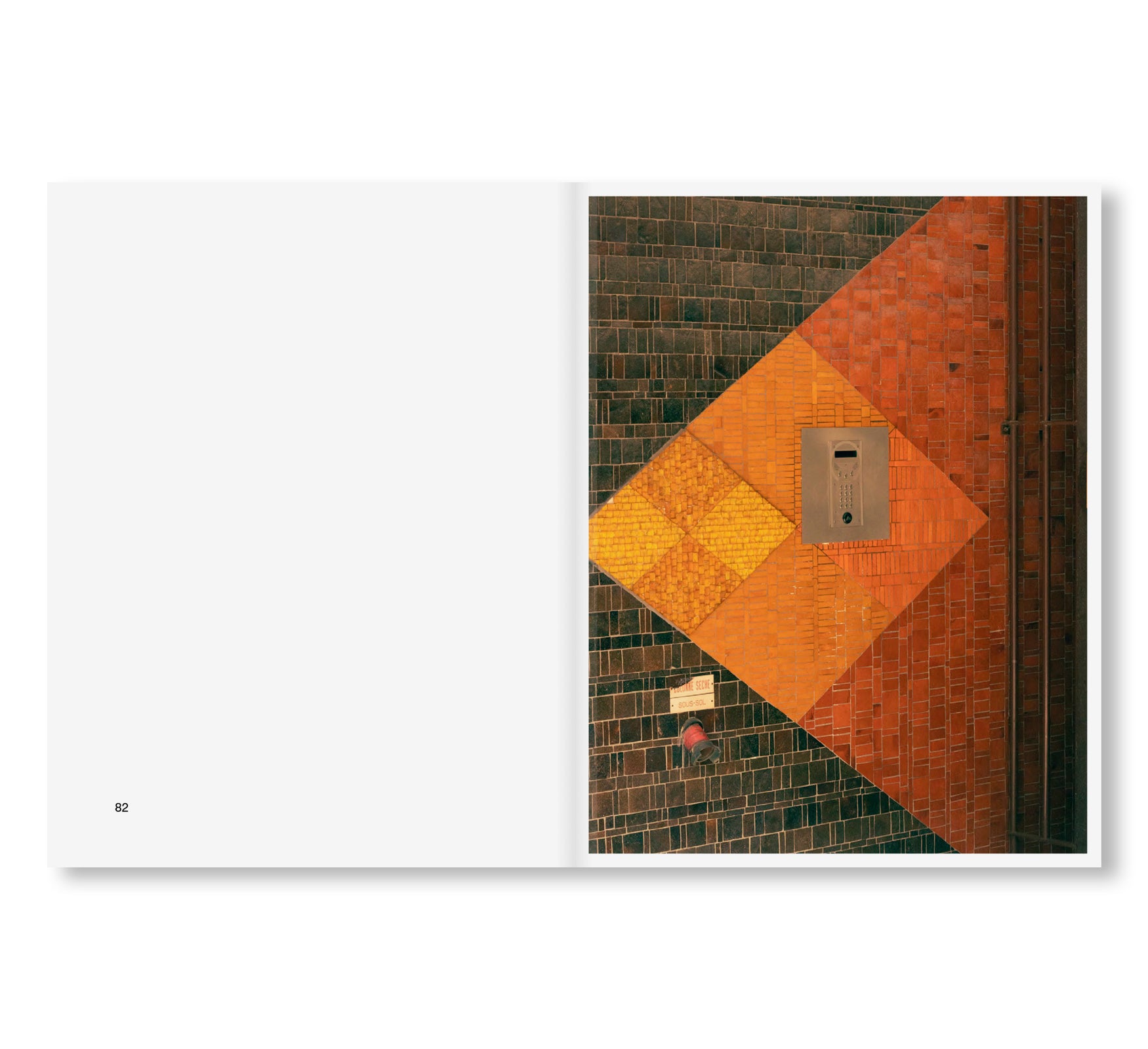 HALLWAYS by Romain Laprade