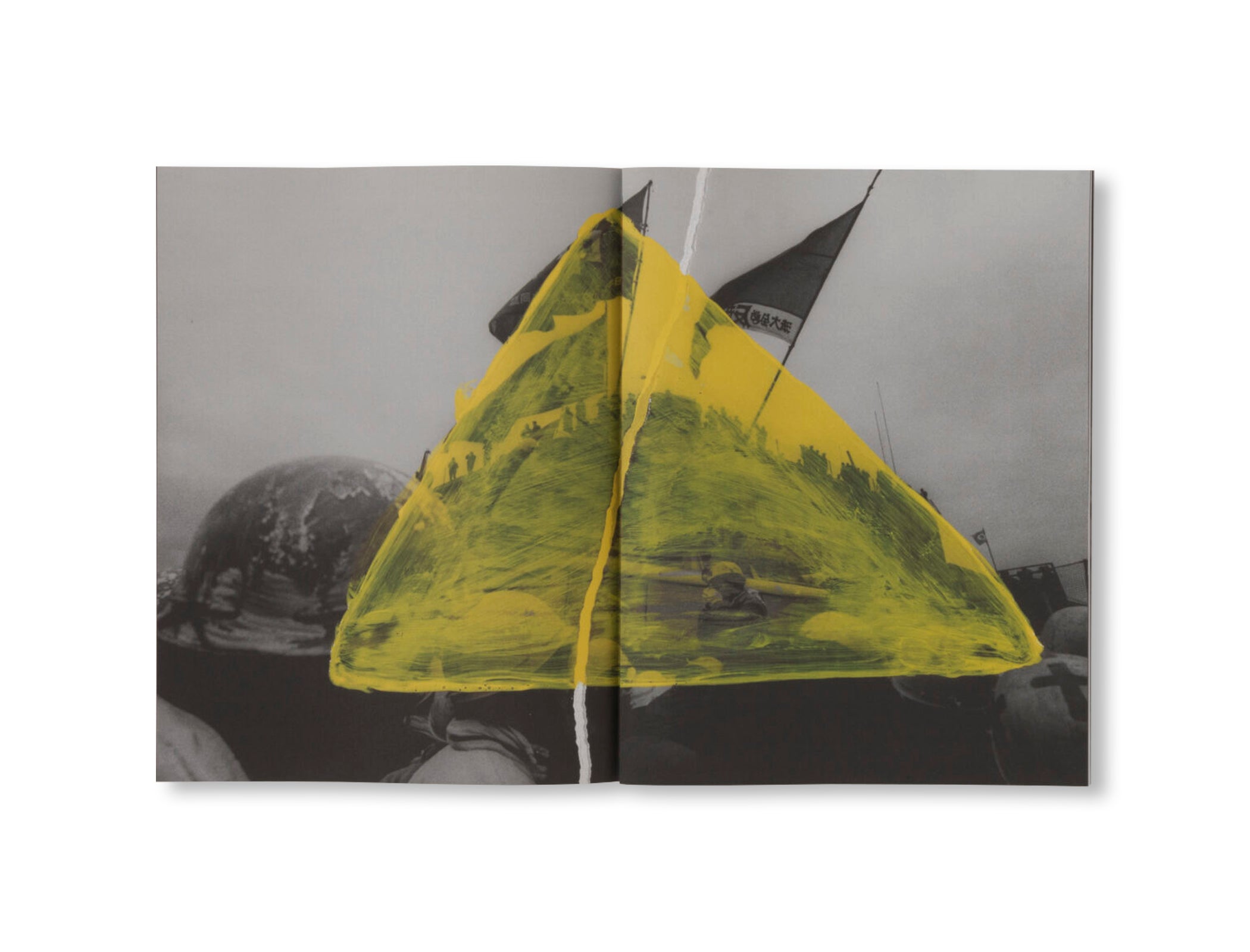 IROHA by Kazuo Kitai [SIGNED]