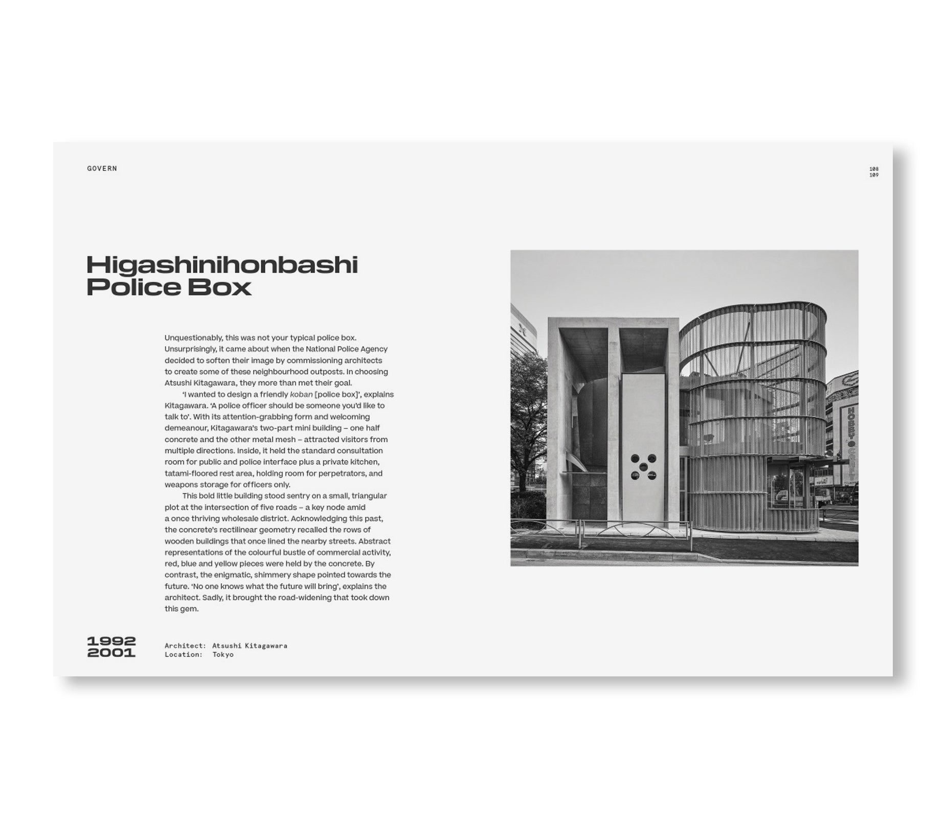 VANISHING JAPAN: MODERN ARCHITECTURE, GONE BUT NOT FORGOTTEN by Naomi Pollock