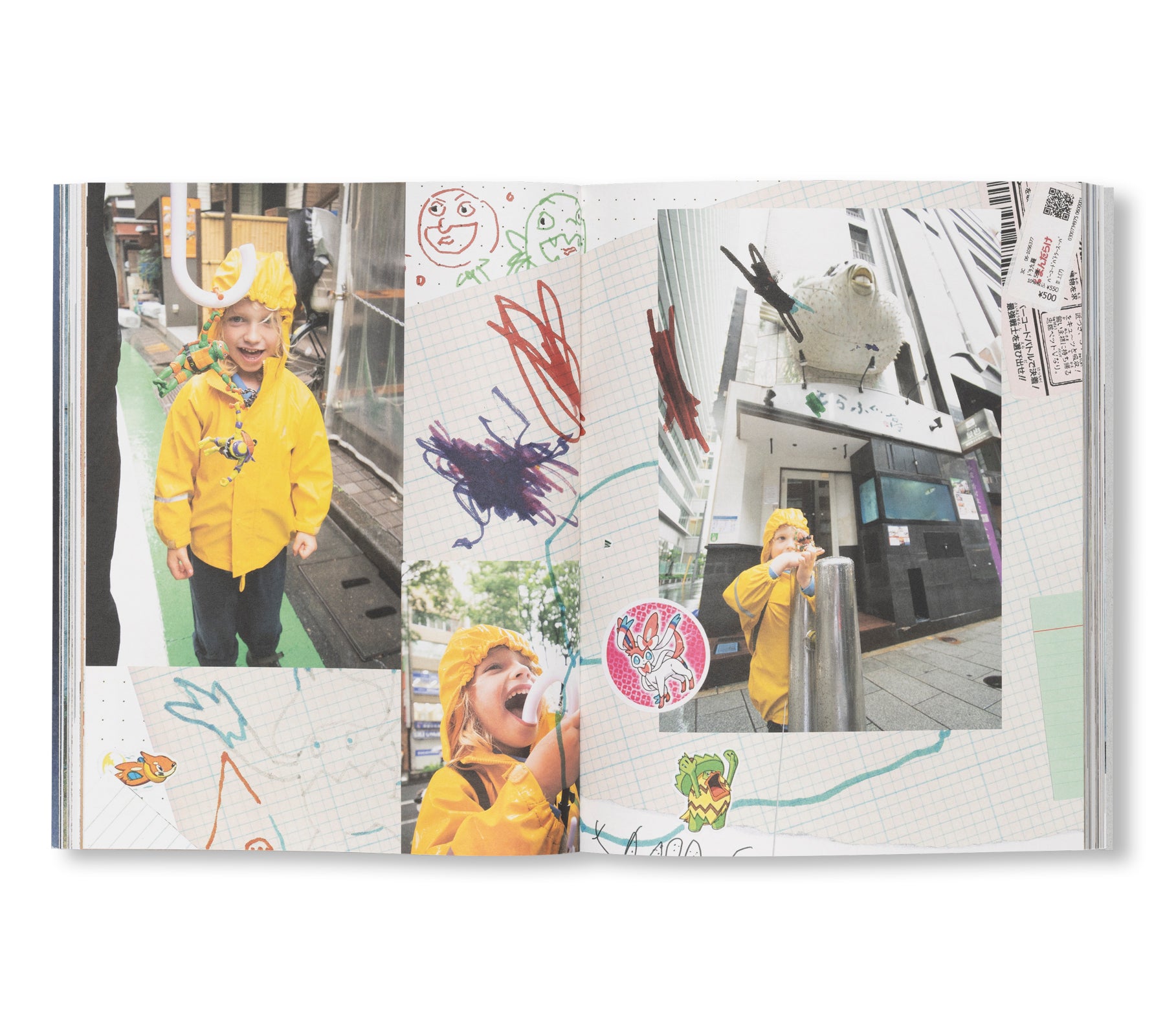 A MAGAZINE CURATED BY CECILIE BAHNSEN