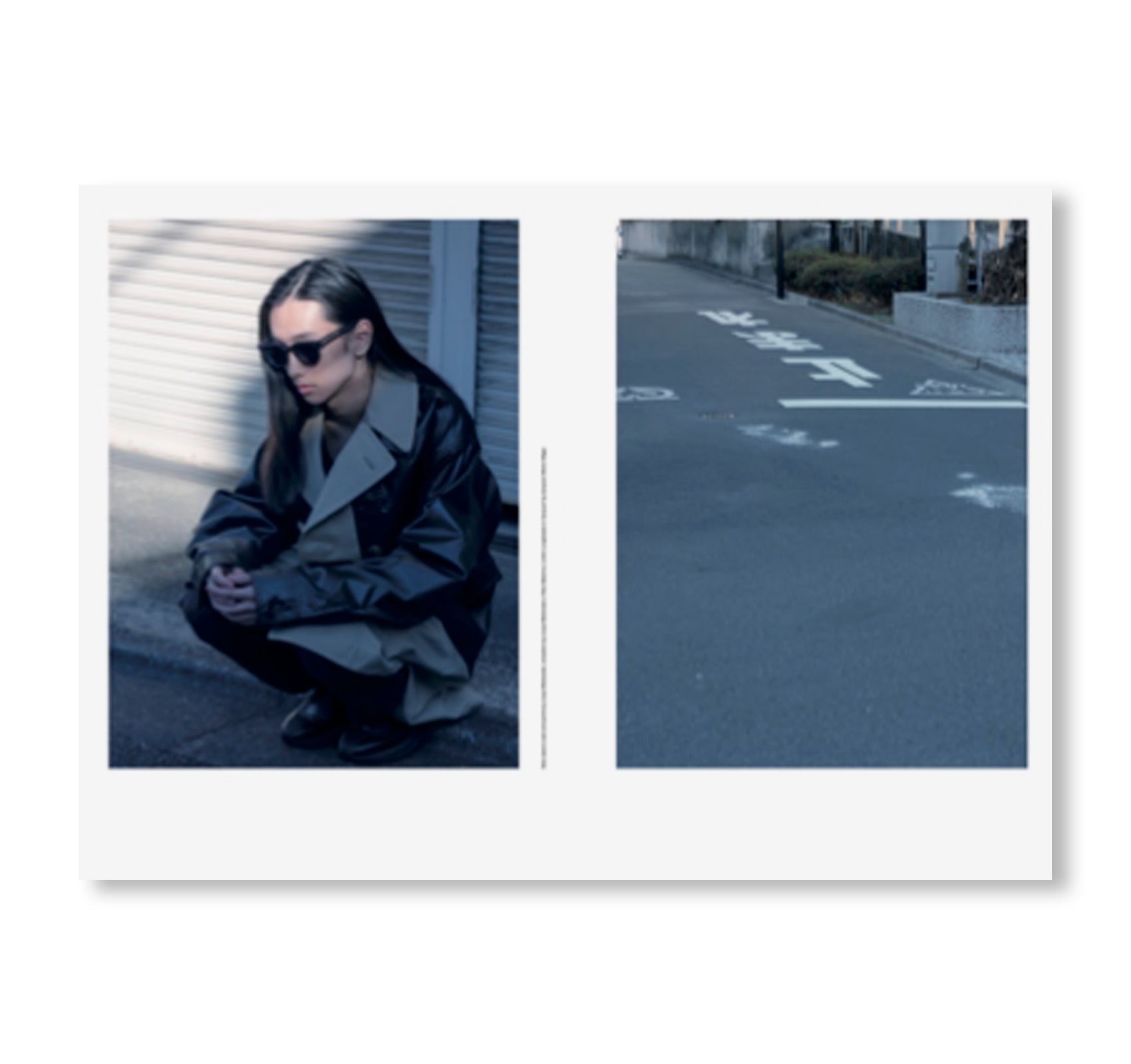 STUDY MAGAZINE VOLUME 14