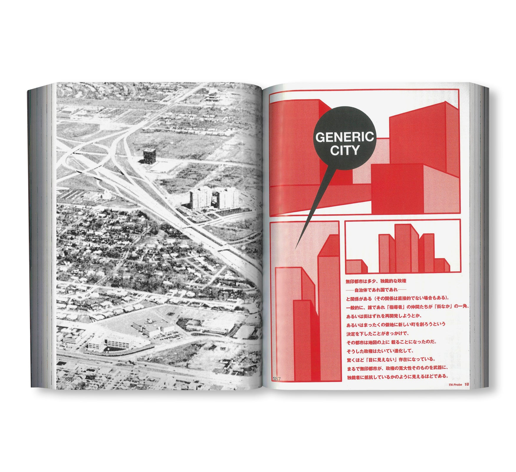 ARCHITECTURE OF INVENTION. 10 EXPERIMENTAL BIBLIOGRAPHIES