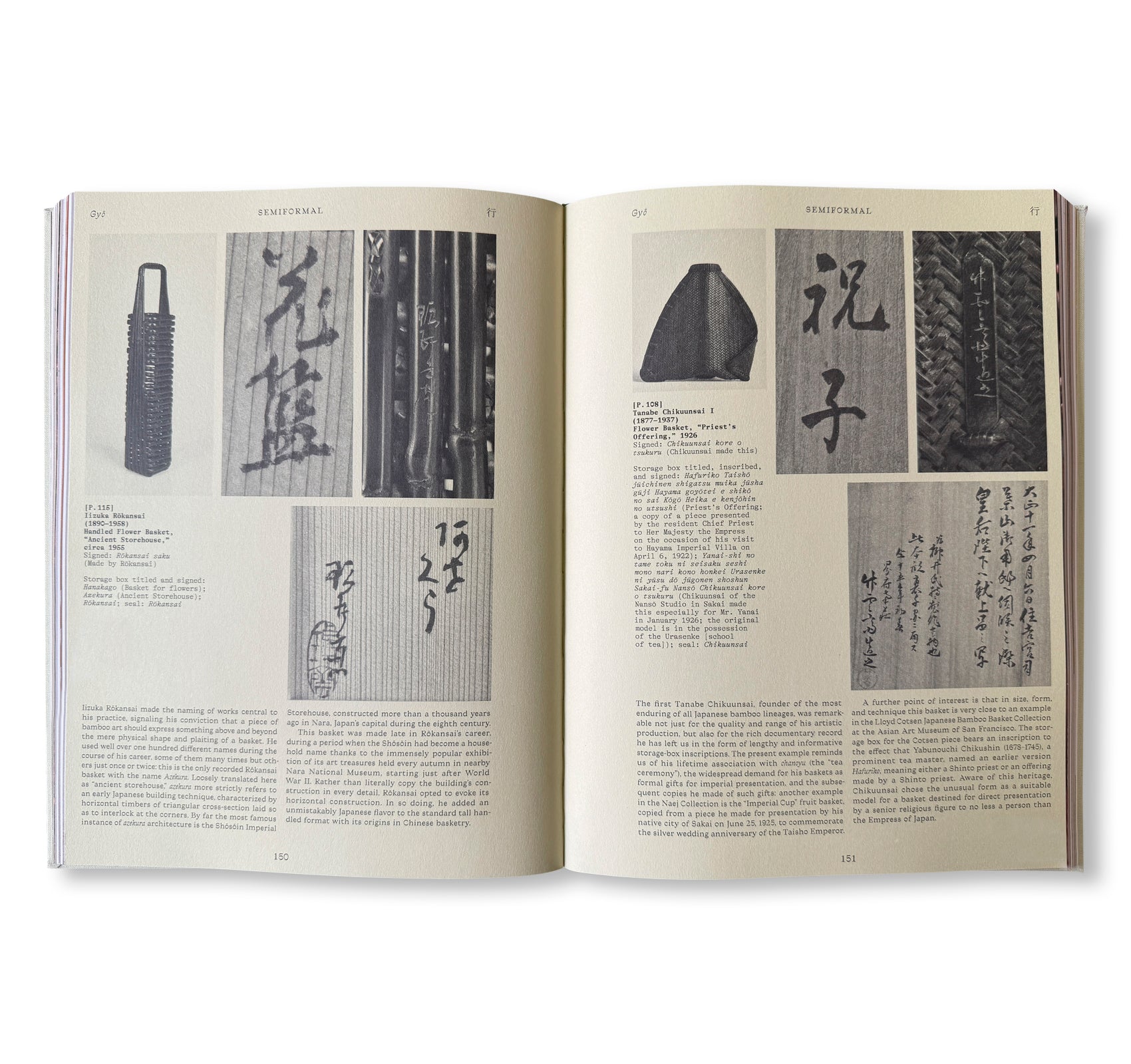 JAPANESE BASKETS: WOVEN ART FOR AN ENDANGERED PLANET