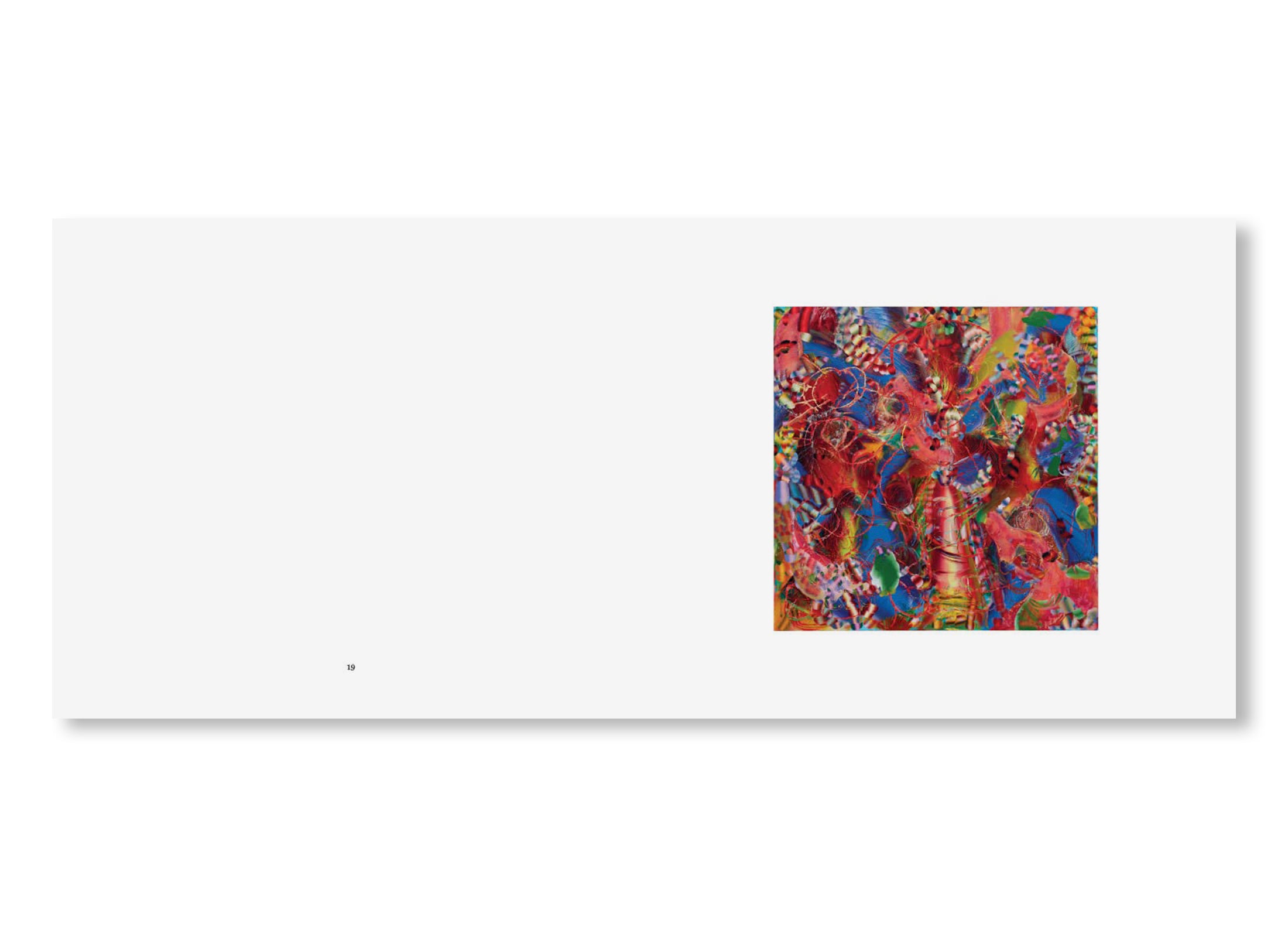 MY HELLMOUTH by Lauren Quin