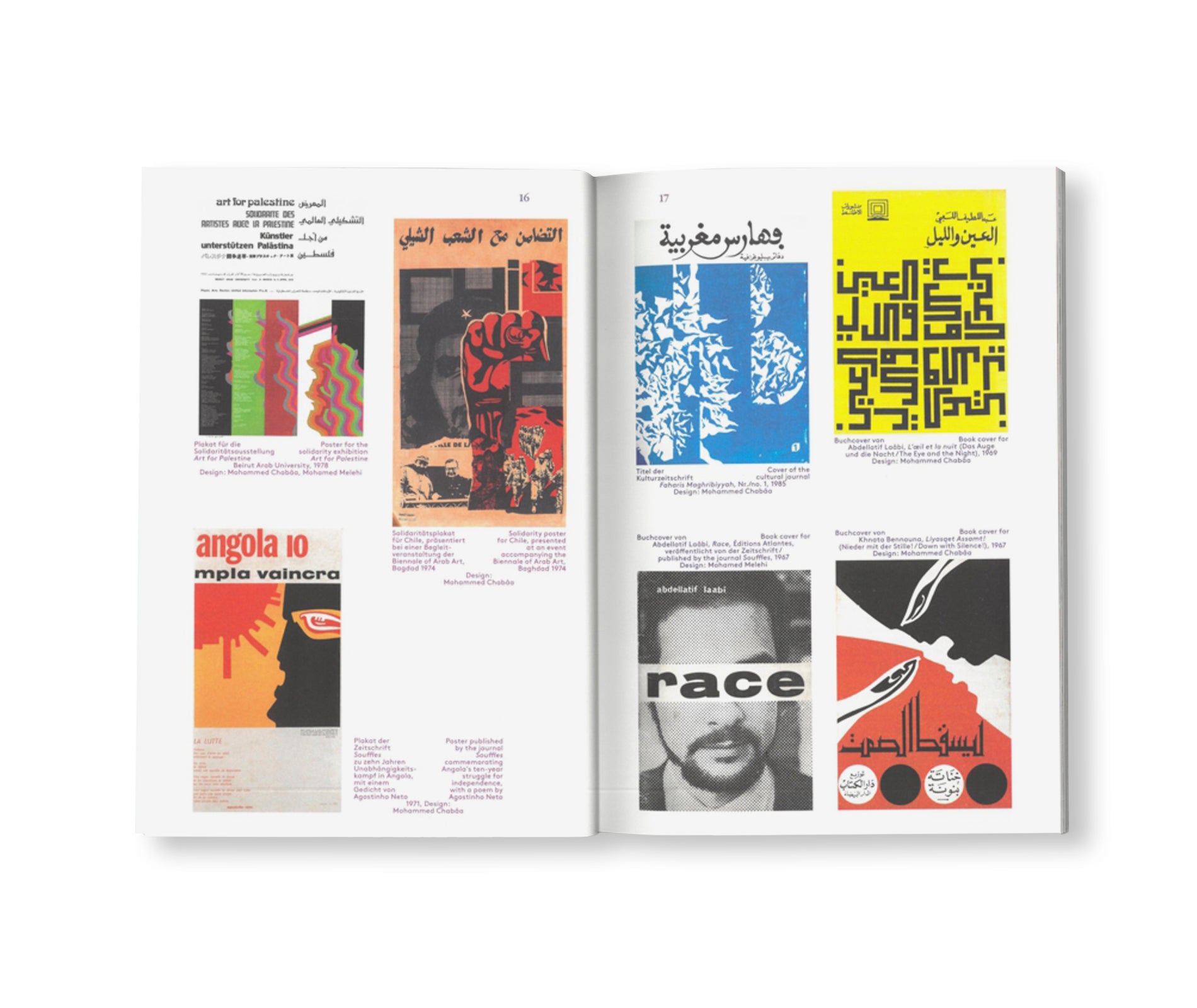 CASABLANCA ART SCHOOL: A POSTCOLONIAL AVANT-GARDE 1962–1987