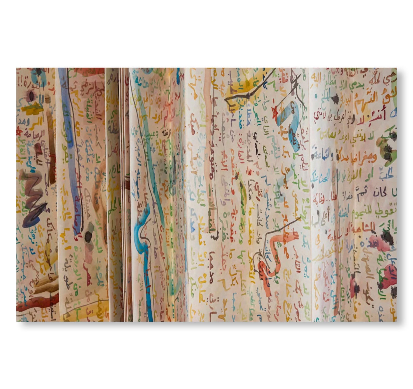 ETEL ADNAN by Etel Adnan (HATJE CANTZ)