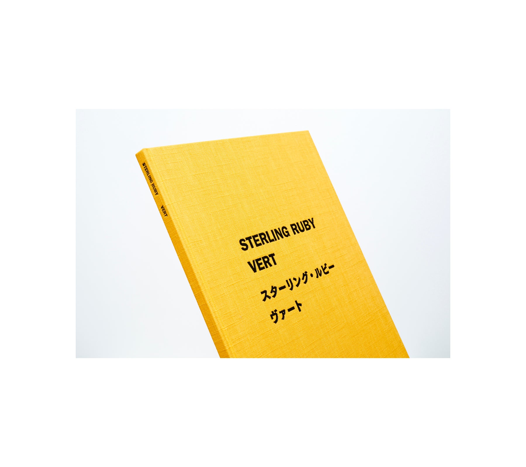 VERT by Sterling Ruby [SIGNED / NUMBERED]