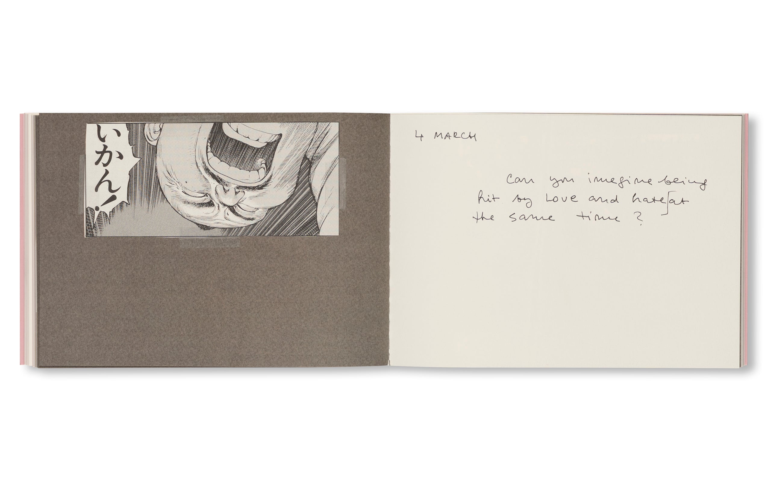 INBETWEEN / インビトゥイーン by Marina Abramović