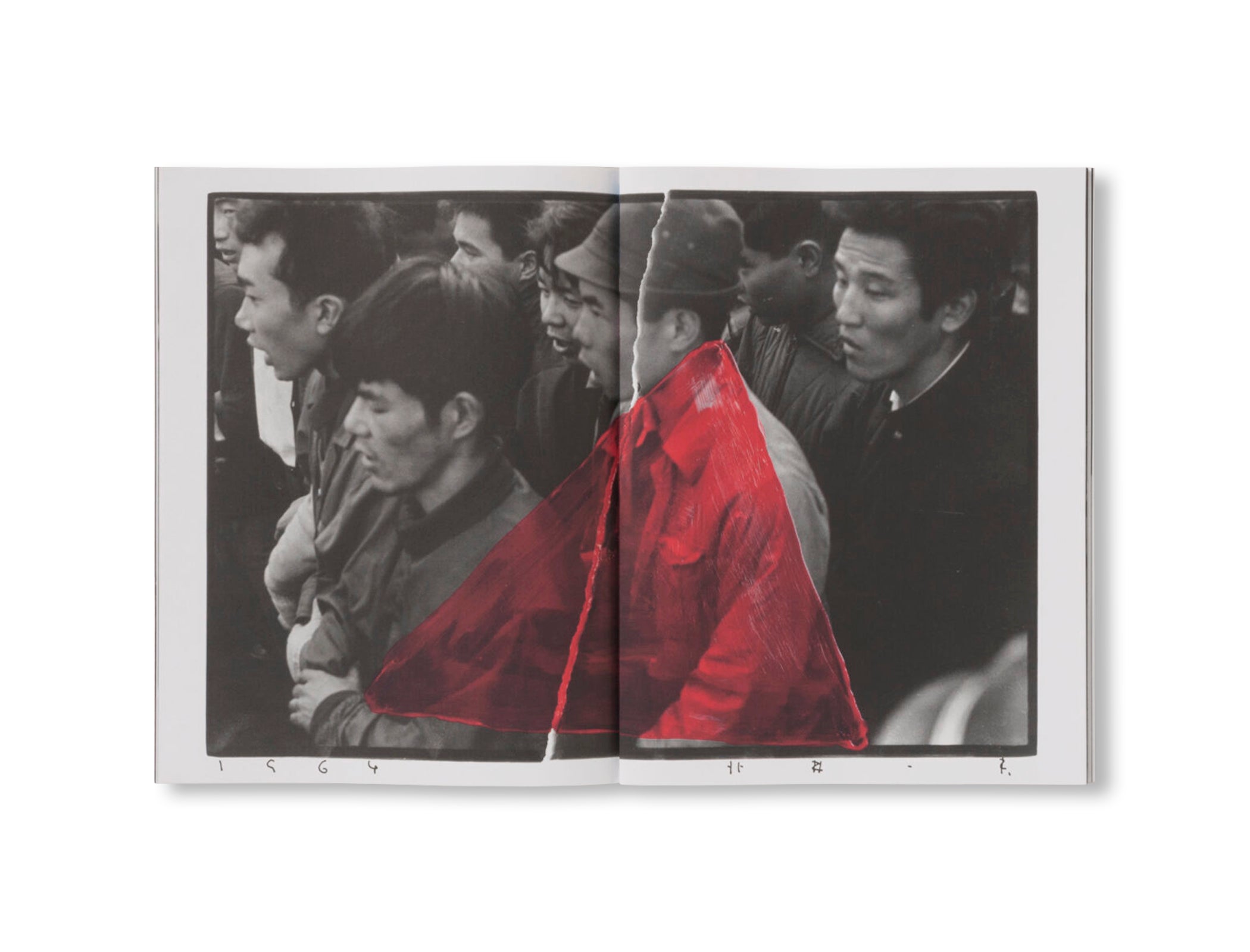 IROHA by Kazuo Kitai [SIGNED]