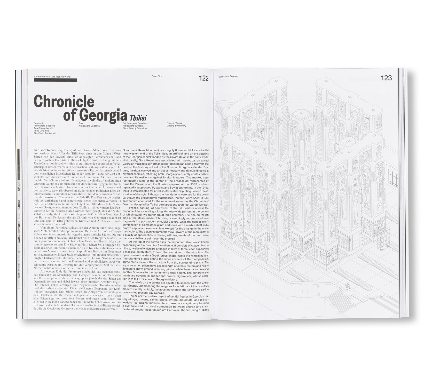 ARCH+ 259: WONDERS OF THE MODERN WORLD