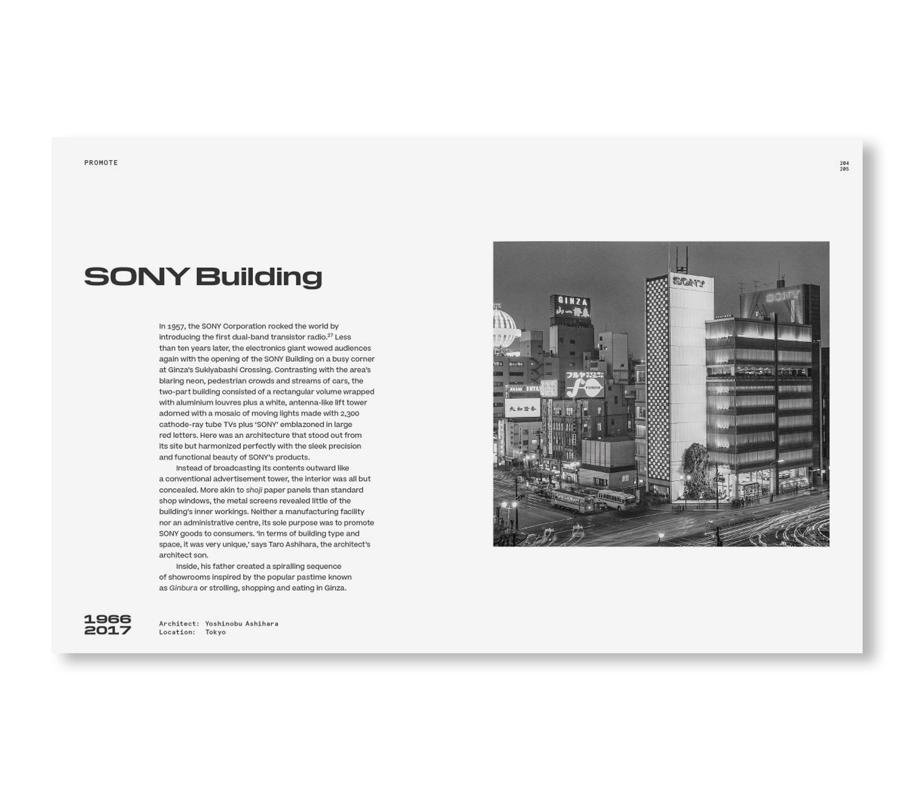 VANISHING JAPAN: MODERN ARCHITECTURE, GONE BUT NOT FORGOTTEN by Naomi Pollock