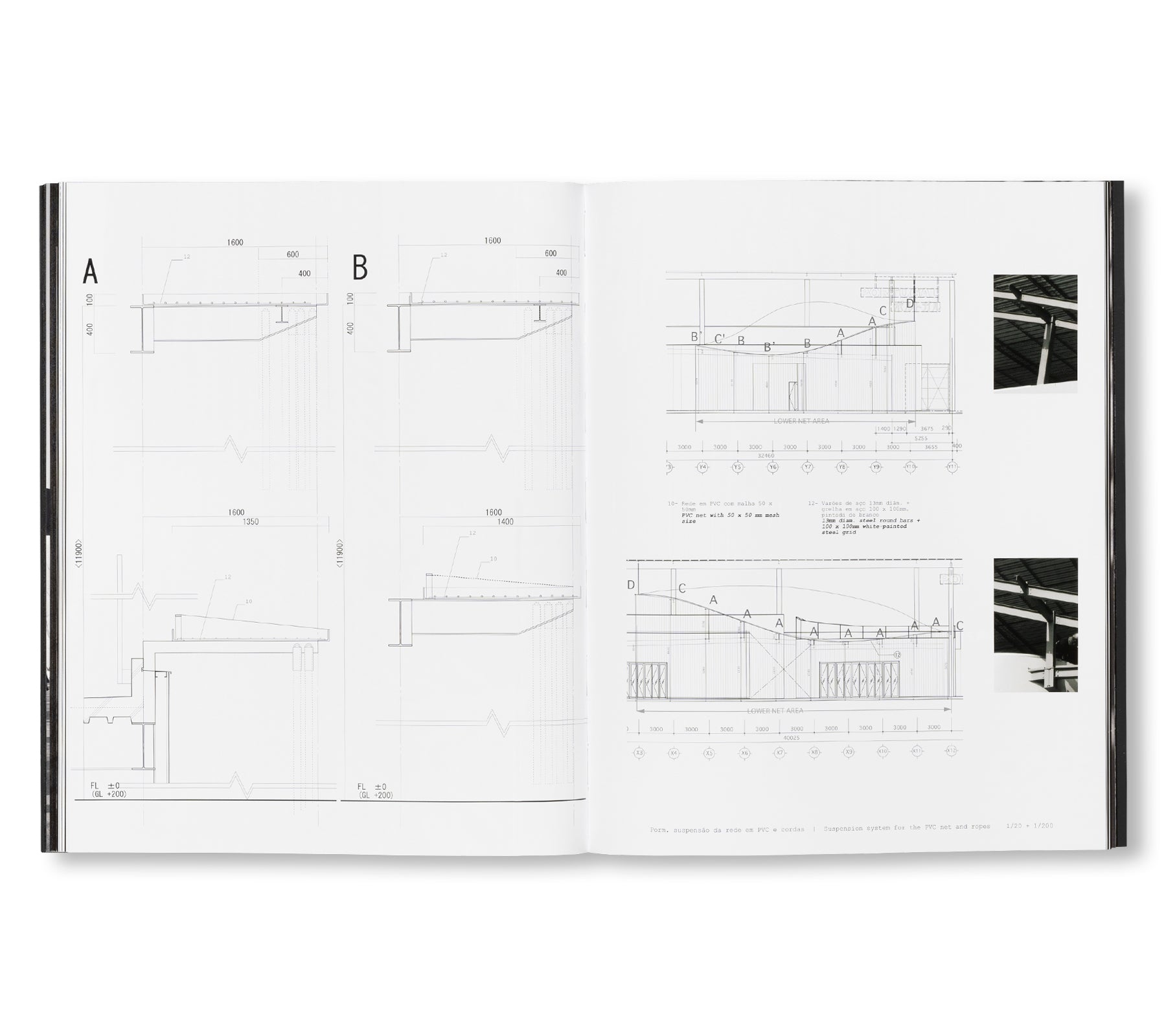 KENGO KUMA - PORTUGAL PAVILION by Kengo Kuma