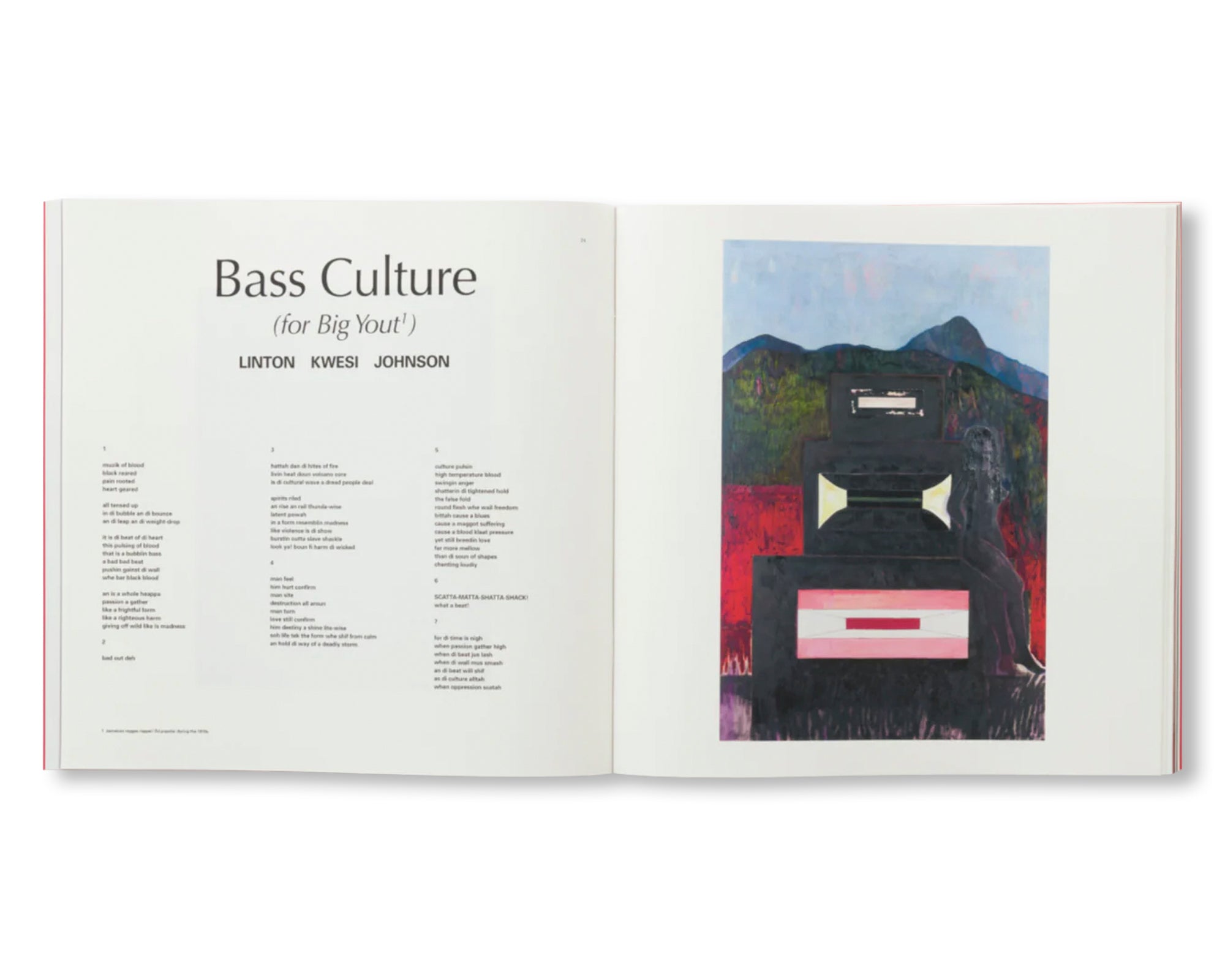 HOUSE OF MUSIC by Peter Doig [ENGLISH EDITION]