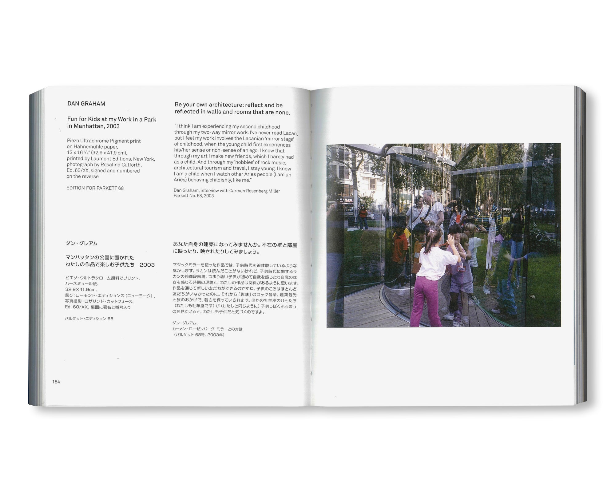 ARTISTS' EDITIONS FOR PARKETT: 200 ART WORKS 25 YEARS