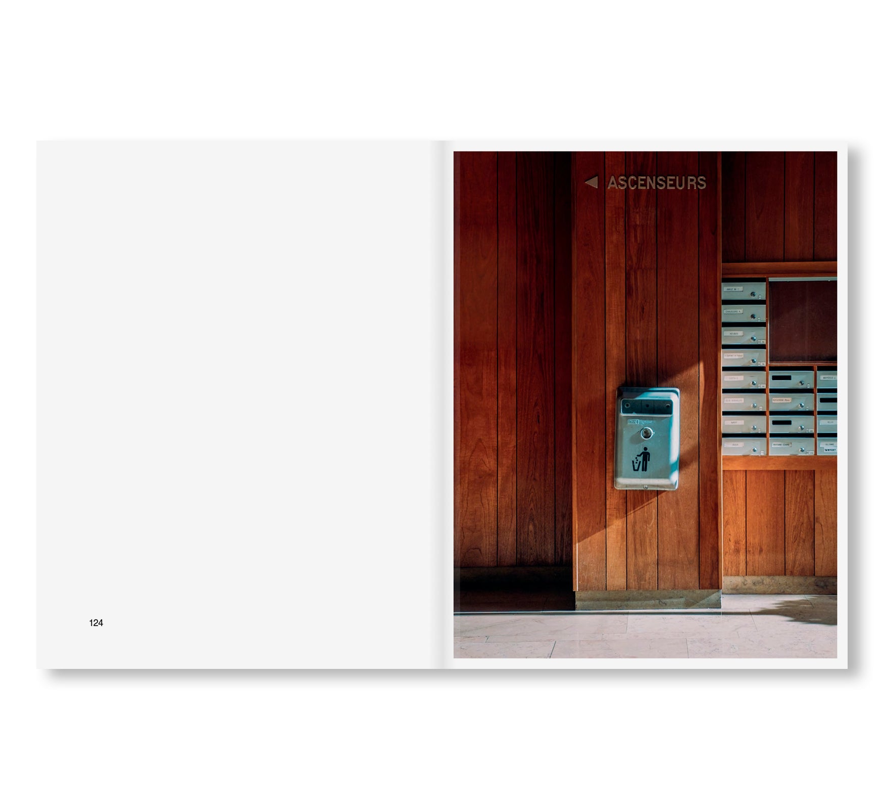 HALLWAYS by Romain Laprade