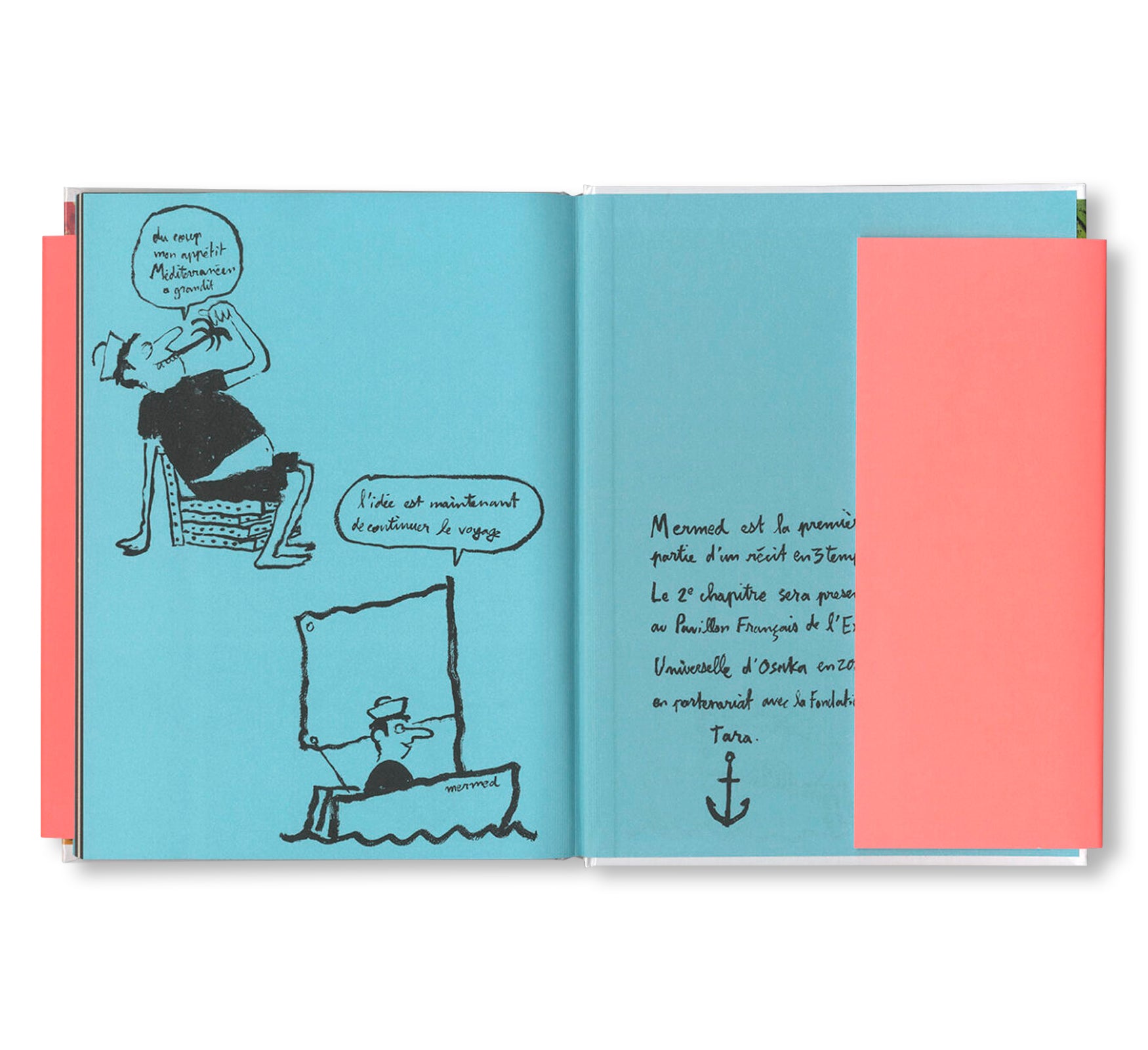 JEAN JULLIEN: MERMED 1 by Jean Jullien