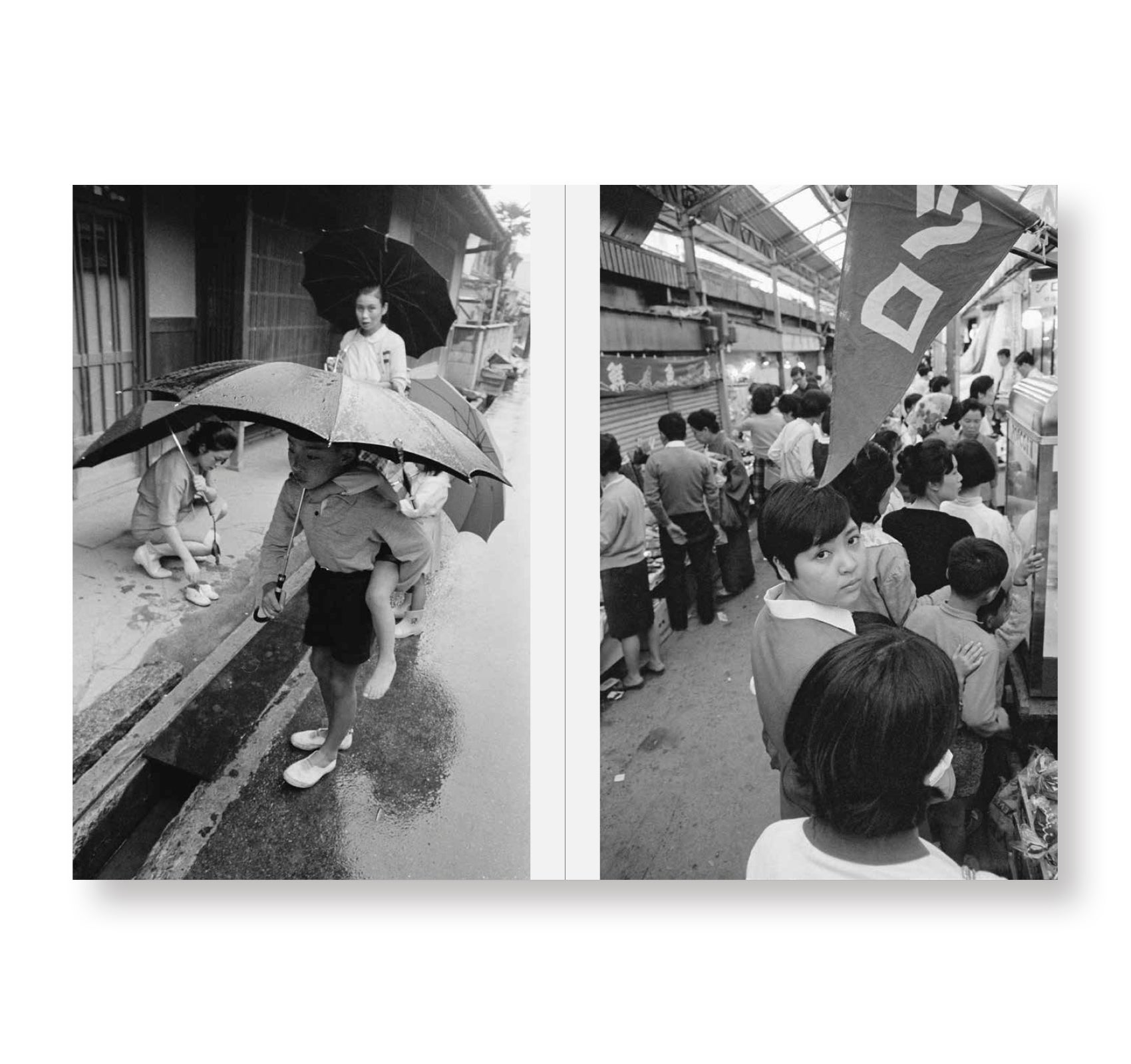 EASTBEATS: OSAKA 1964–1970 by Yoshihiro Suzuki