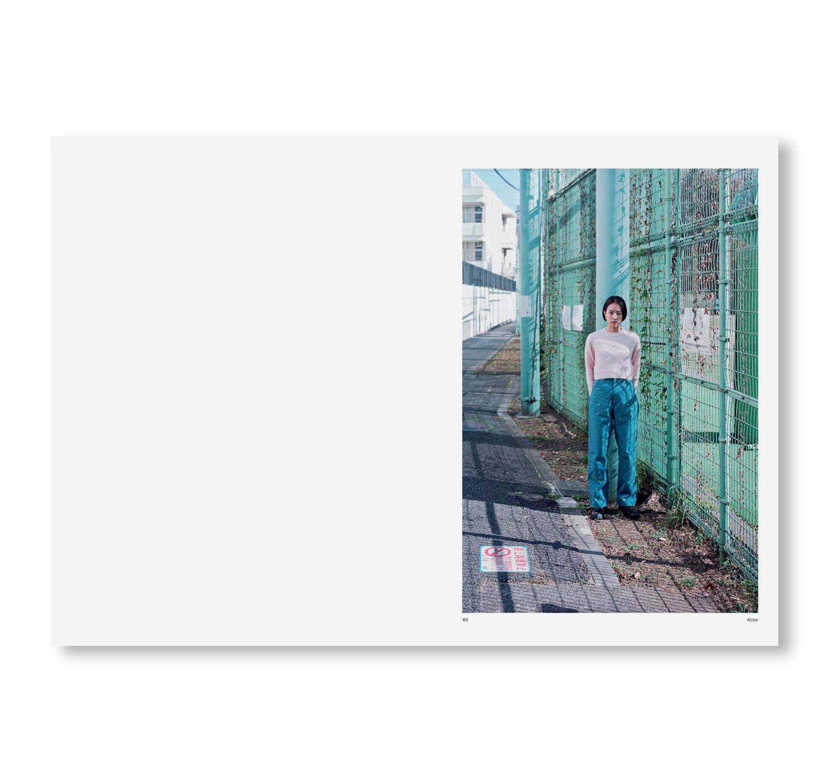 PORTRAIT OF J by Takashi Homma [SIGNED]