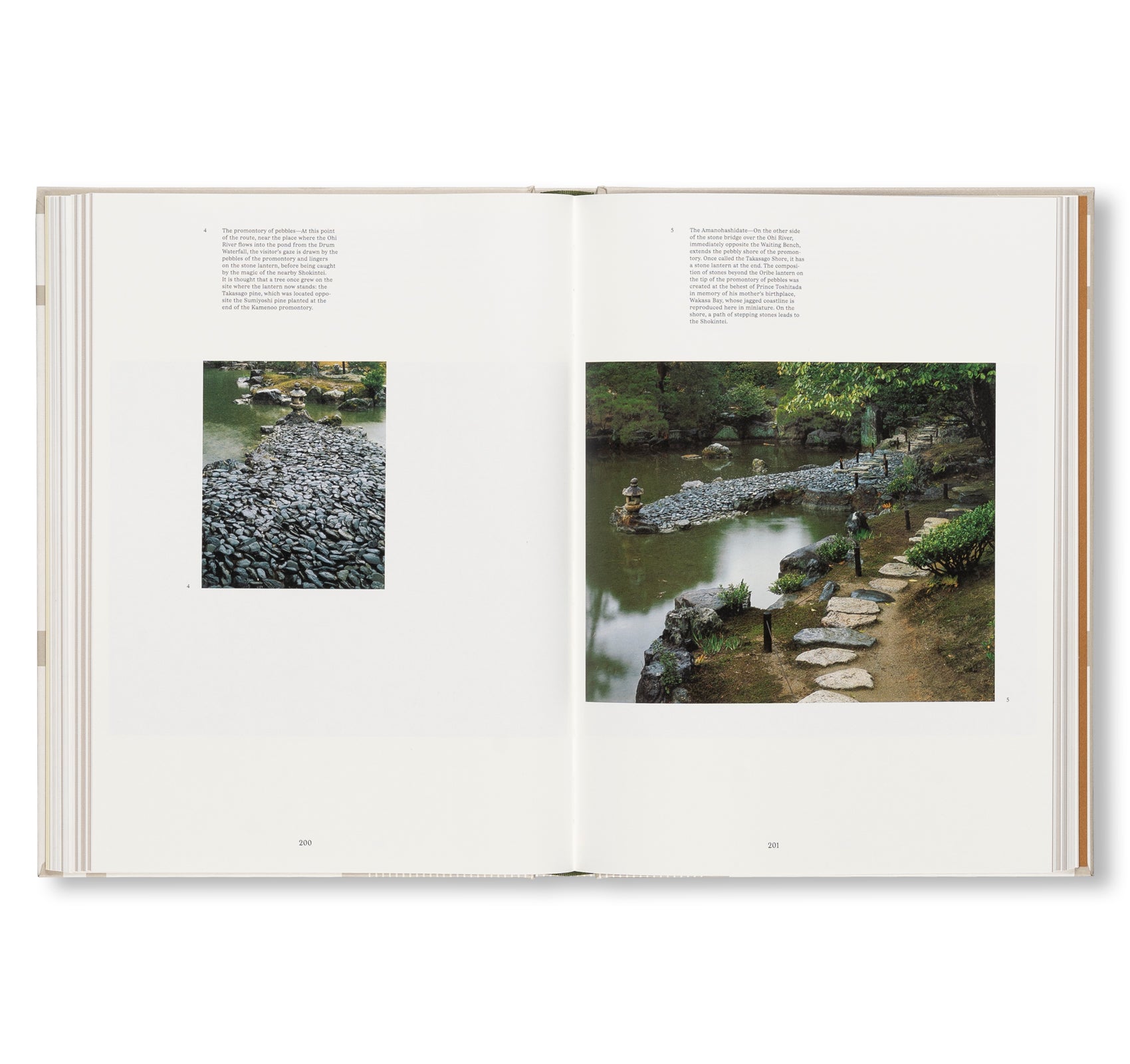 KATSURA: IMPERIAL VILLA [2025 EDITION]