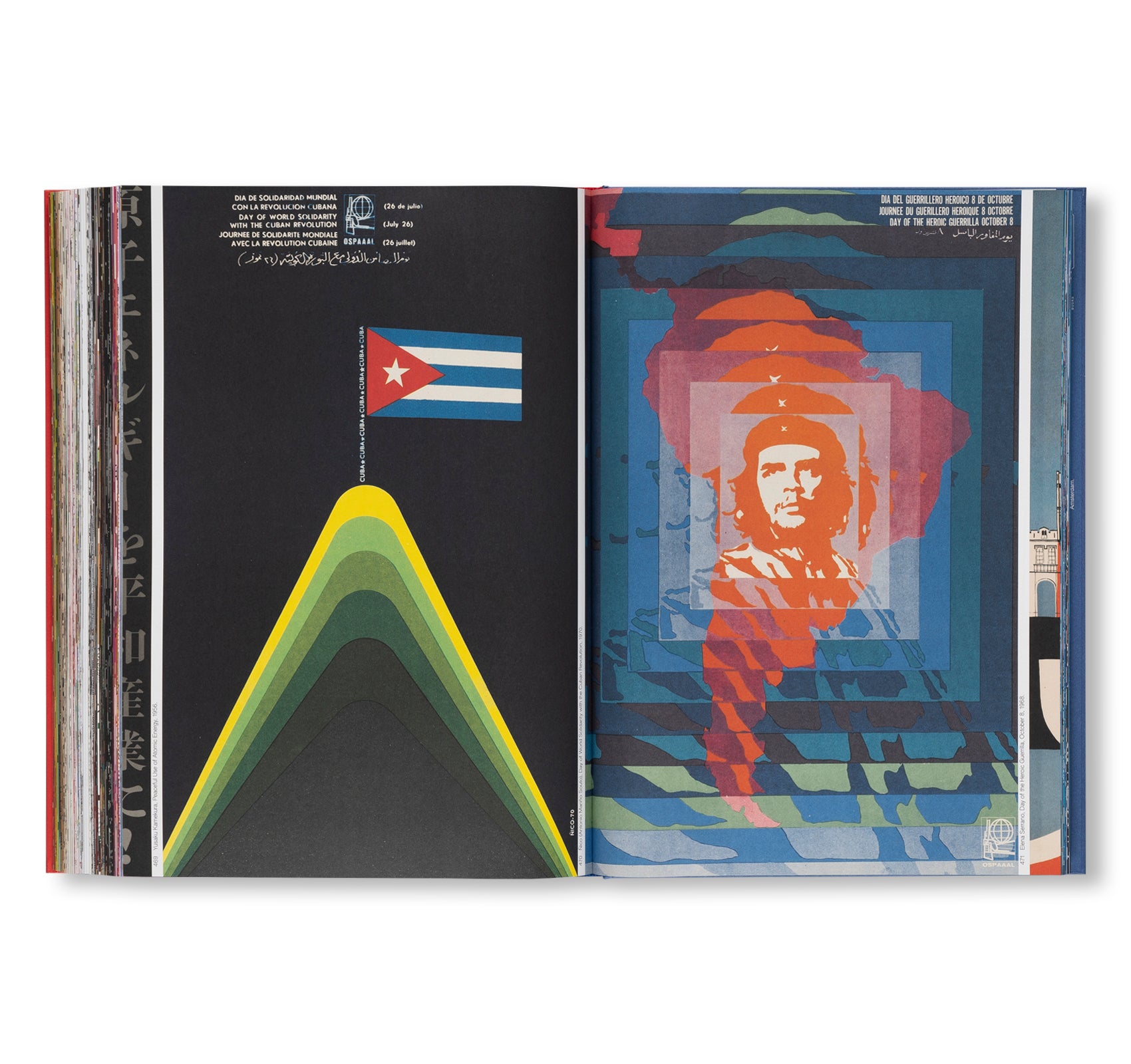 STEDELIJK MUSEUM POSTERS BY COLOR [ENGLISH EDITION]