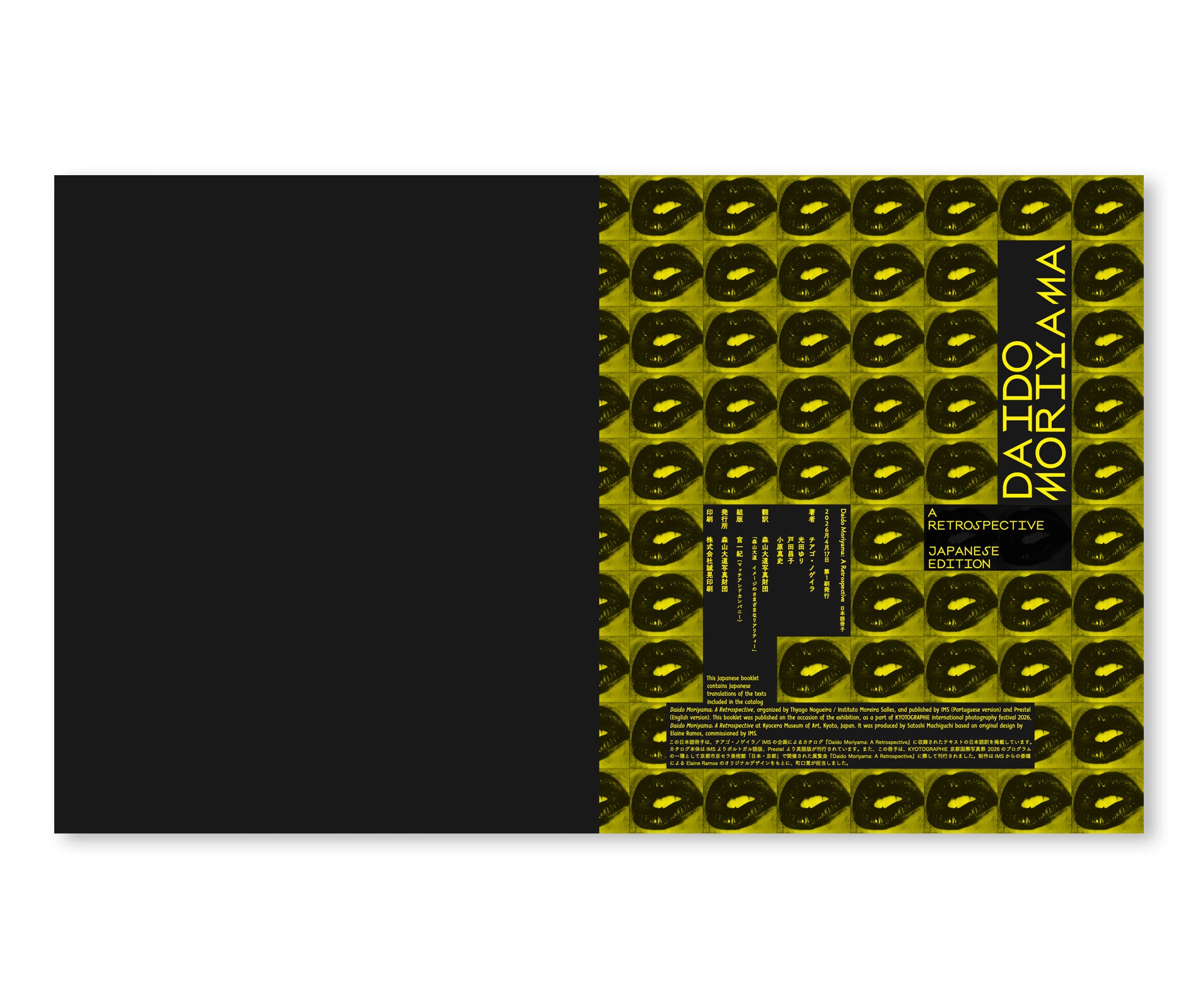 A RETROSPECTIVE by Daido Moriyama [JAPANESE BOOKLET SET]